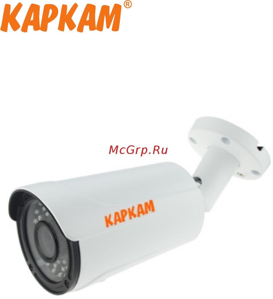 Carcam CAM-700 Руководство пользователя онлайн