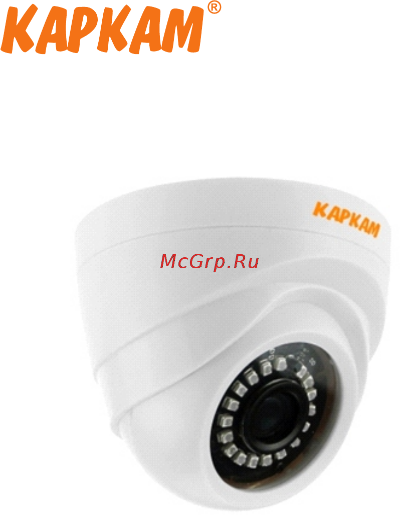 Carcam CAM-726 Руководство пользователя онлайн