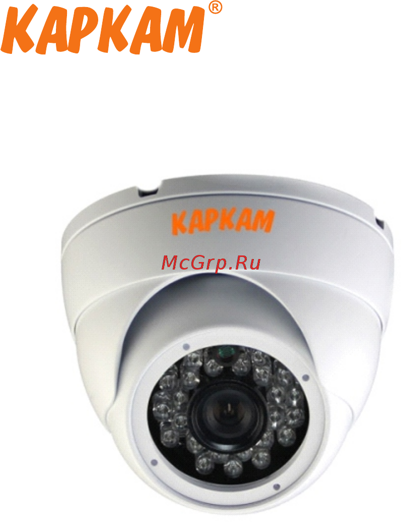 Carcam CAM-720 Руководство пользователя онлайн