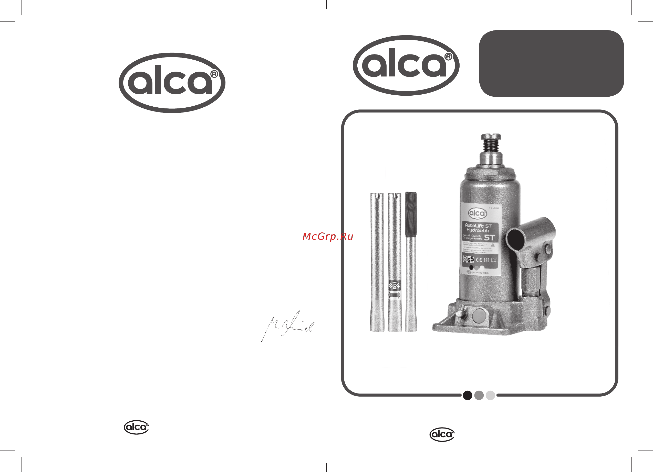Alca Auto Lift Hydraulik 12t Инструкция по эксплуатации онлайн