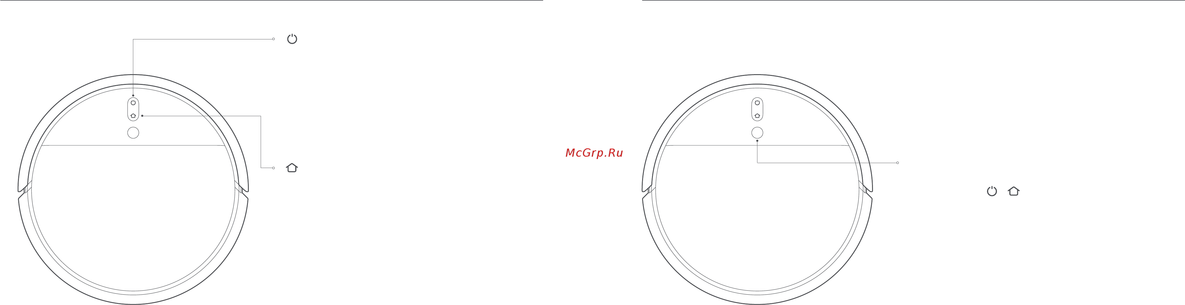 Mi Robot Vacuum-Mop SKV4093GL [13/95] Descripción general del producto