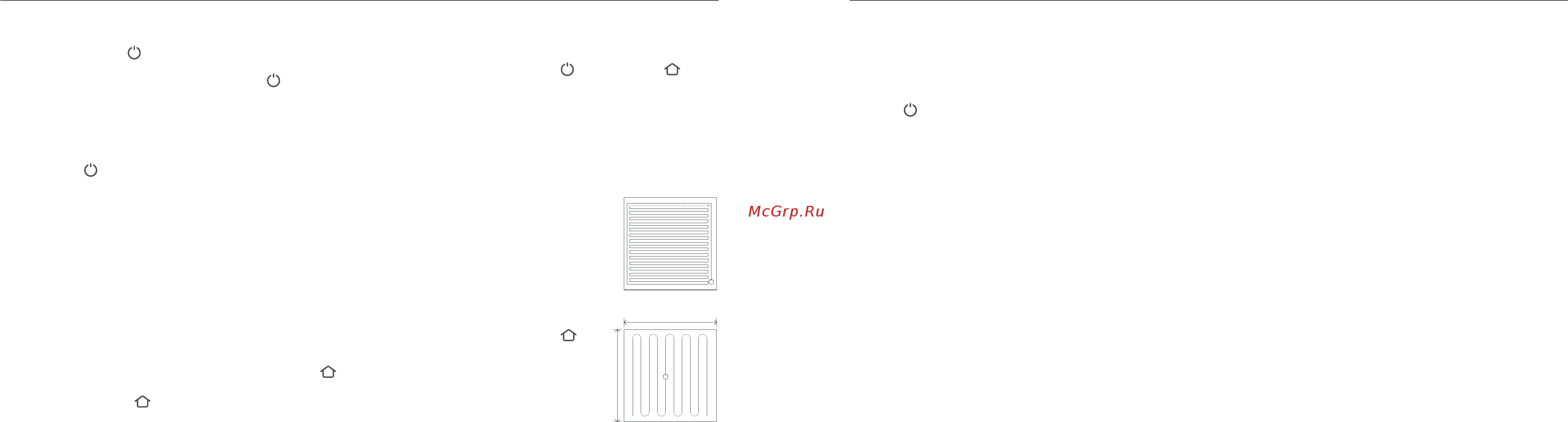 Mi Robot Vacuum-Mop SKV4093GL [6/95] How to use