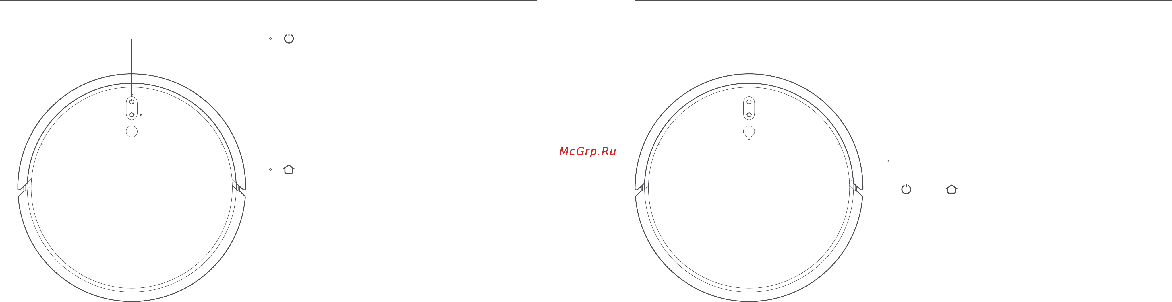 Mi Robot Vacuum-Mop SKV4093GL [61/95] 제품 소개