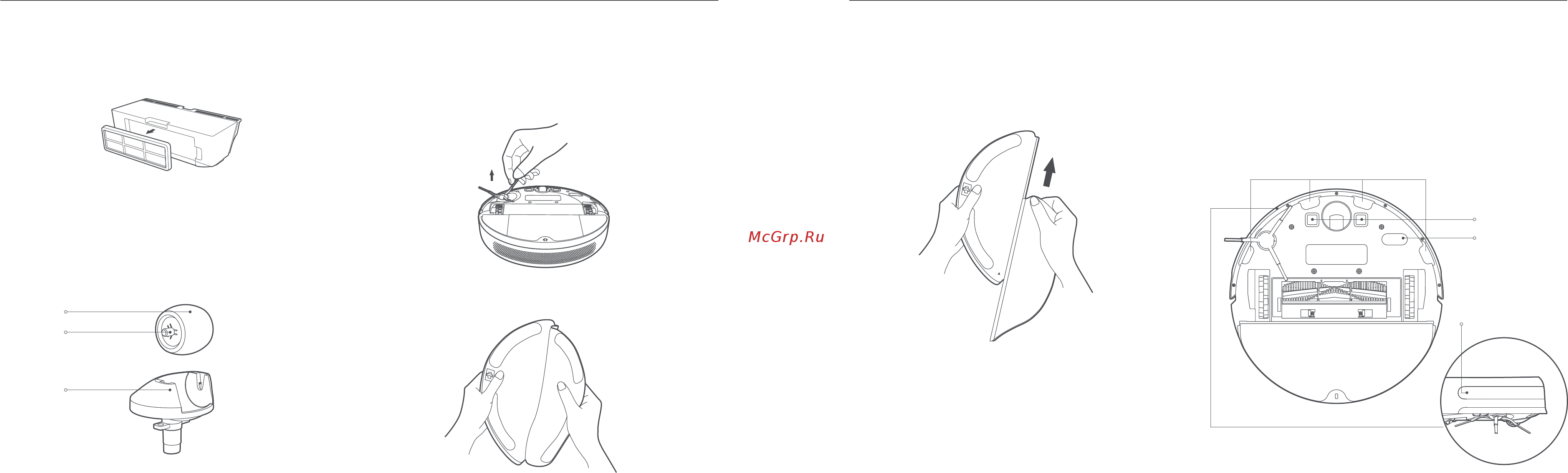 Mi Robot Vacuum-Mop SKV4093GL [8/95] Routine maintenance