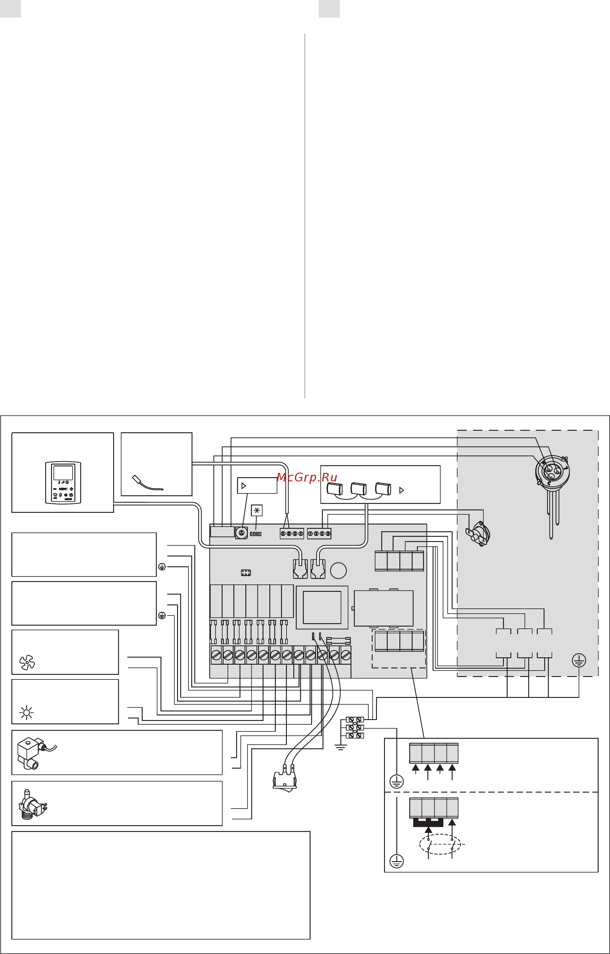 Harvia HGS45 [11/18] Ýëåêòðîïðîâîäêà