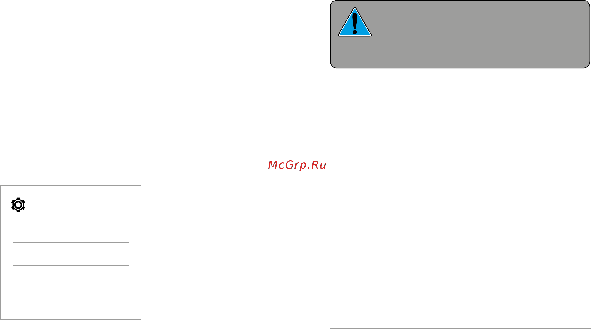 PanDECT IS-572BT [11/21] Www pandora system ru