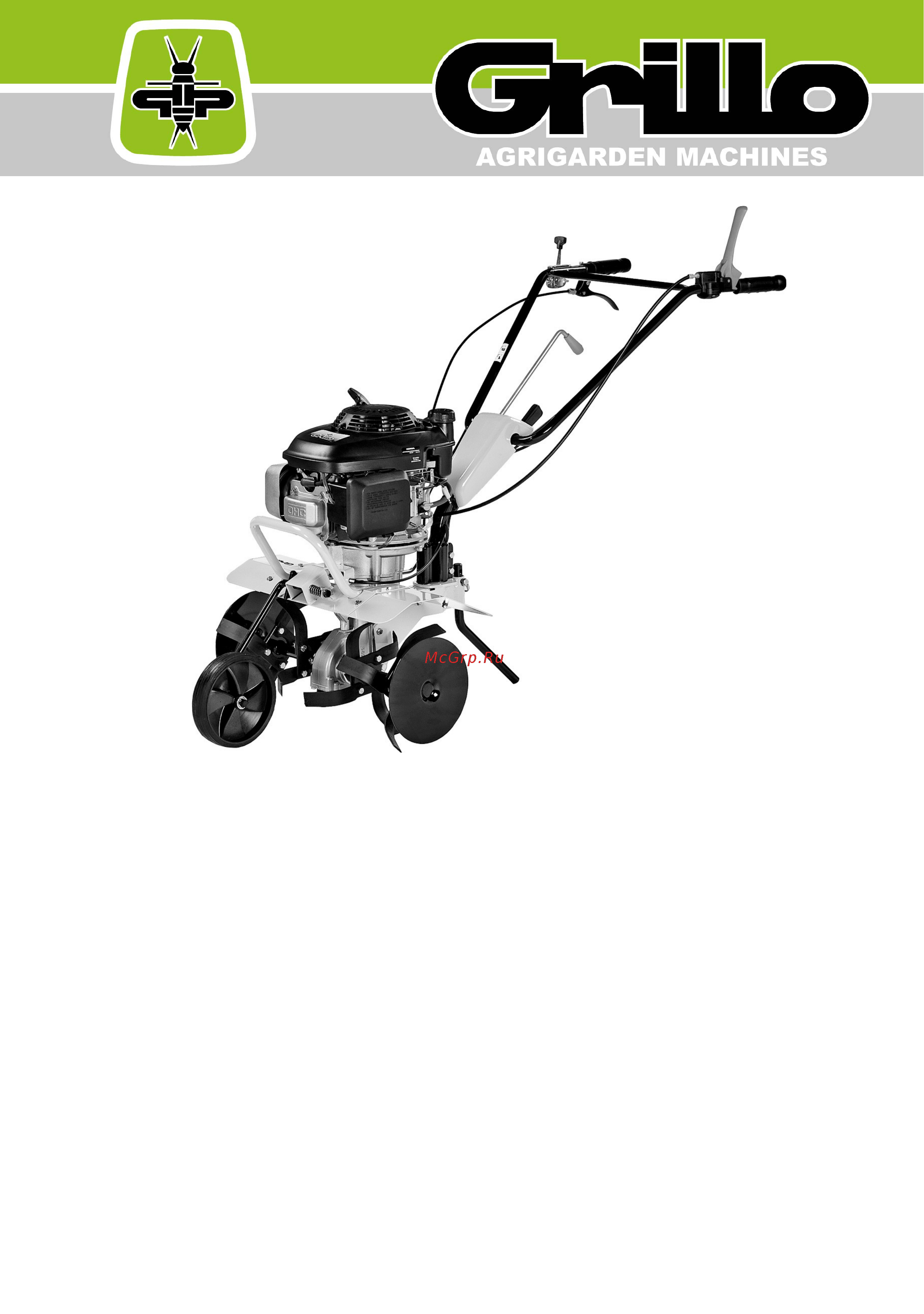 Grillo PX31 Инструкция по эксплуатации онлайн