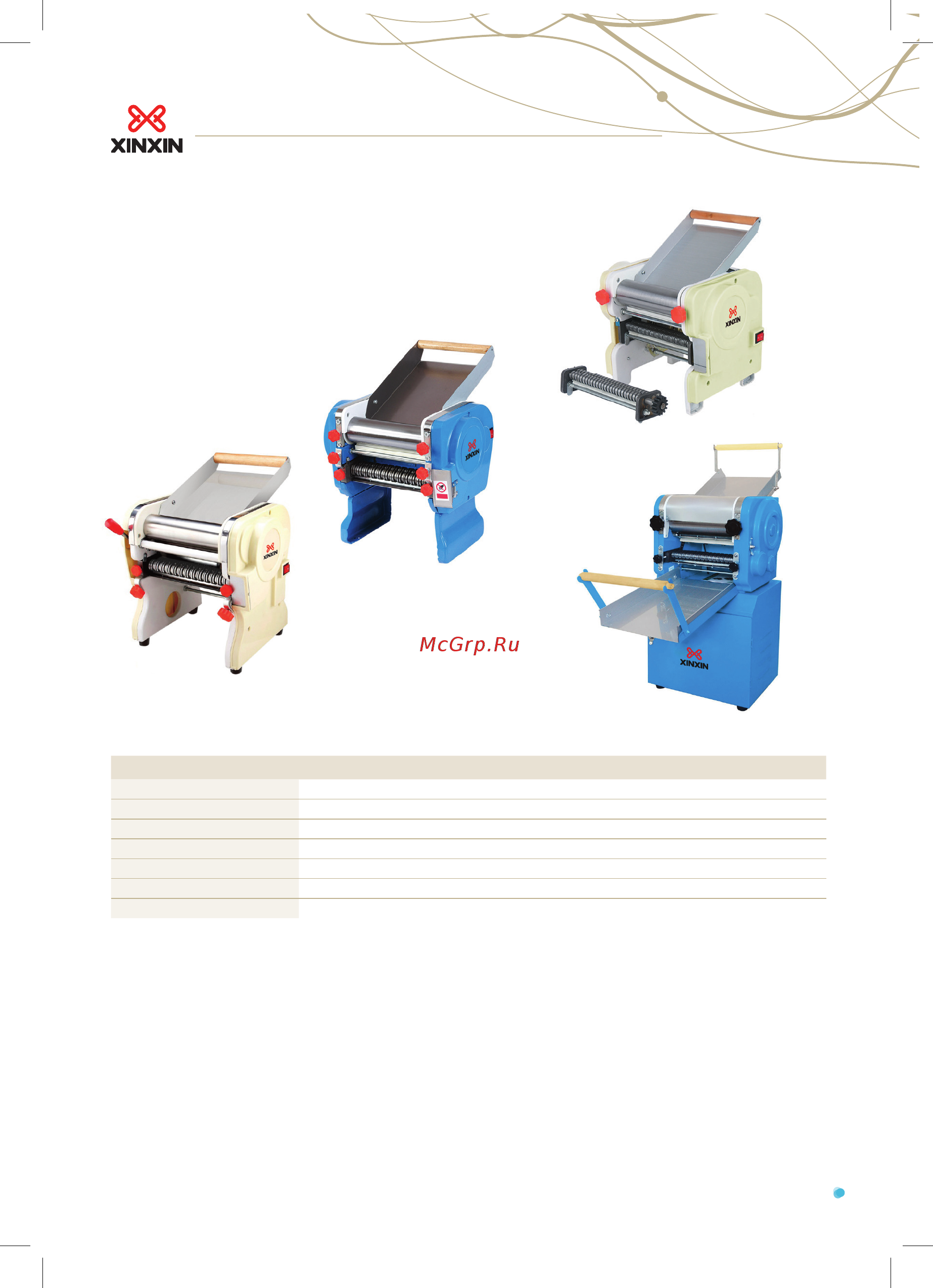 Xinxin DJJ-200C [3/3] Djj 200c