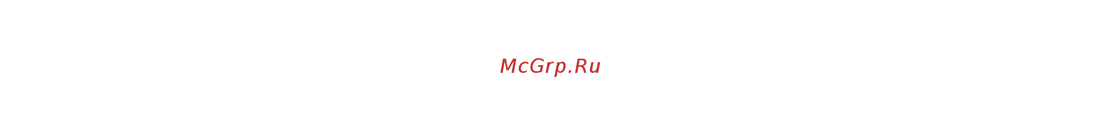 Марихолодмаш ПЭ67Ж Инструкция по эксплуатации онлайн [3/30] 520314