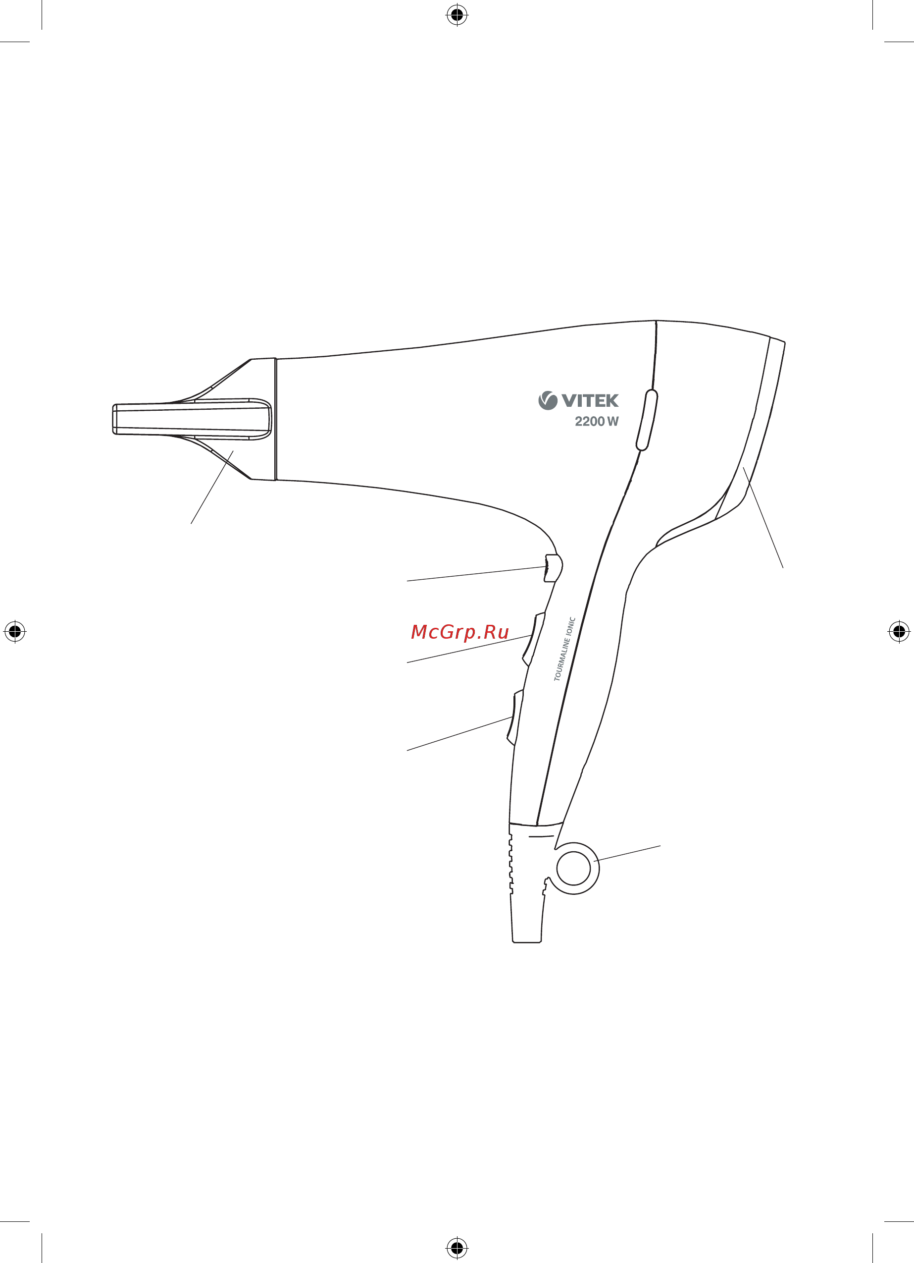 Vitek VT-2533 Инструкция по эксплуатации онлайн [2/28] 520382