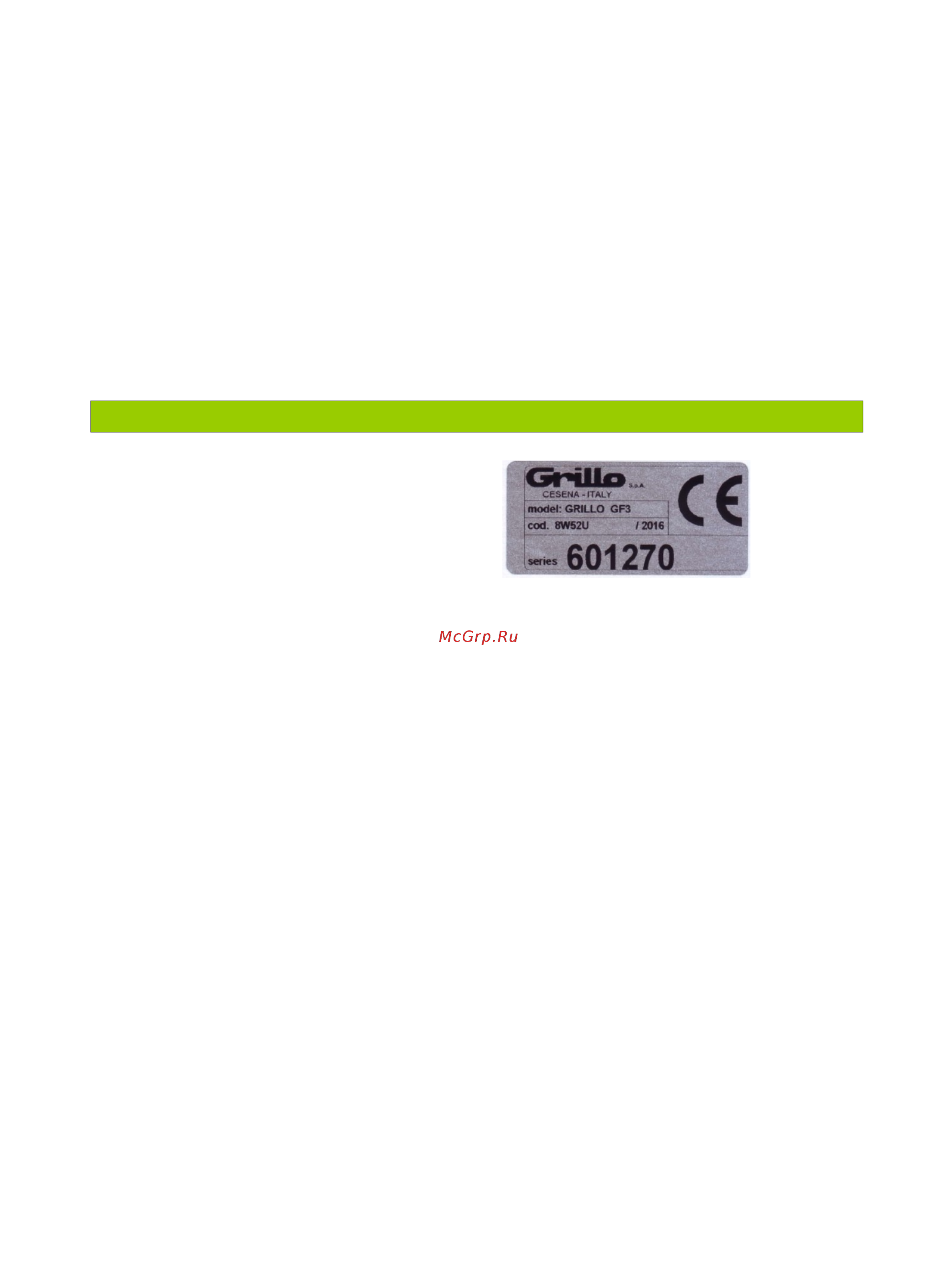 Grillo GF 3 [9/64] Identification and servicing