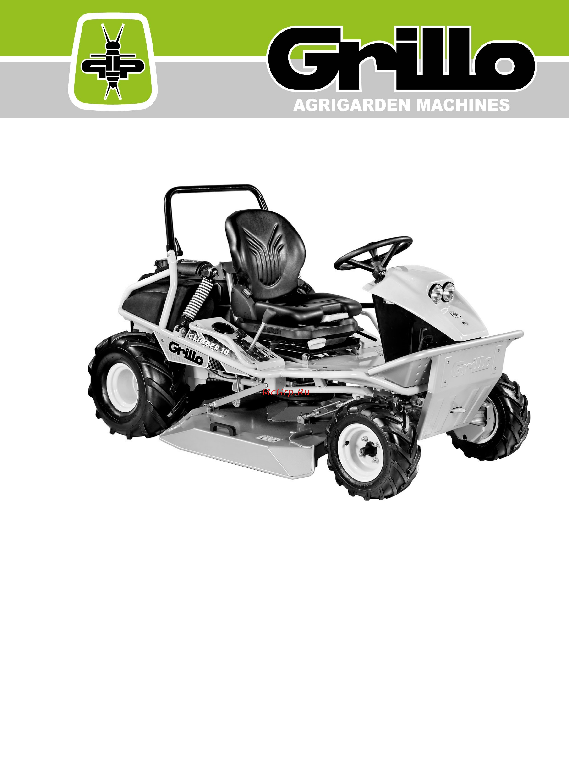 Grillo Climber 10 AWD 22 Инструкция по эксплуатации онлайн
