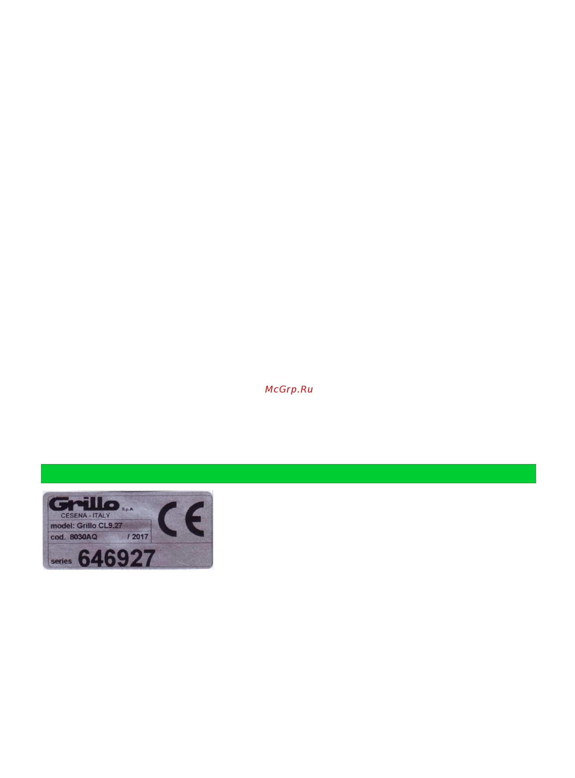 Grillo Climber 9.27 [20/47] Identificazione e assistenza
