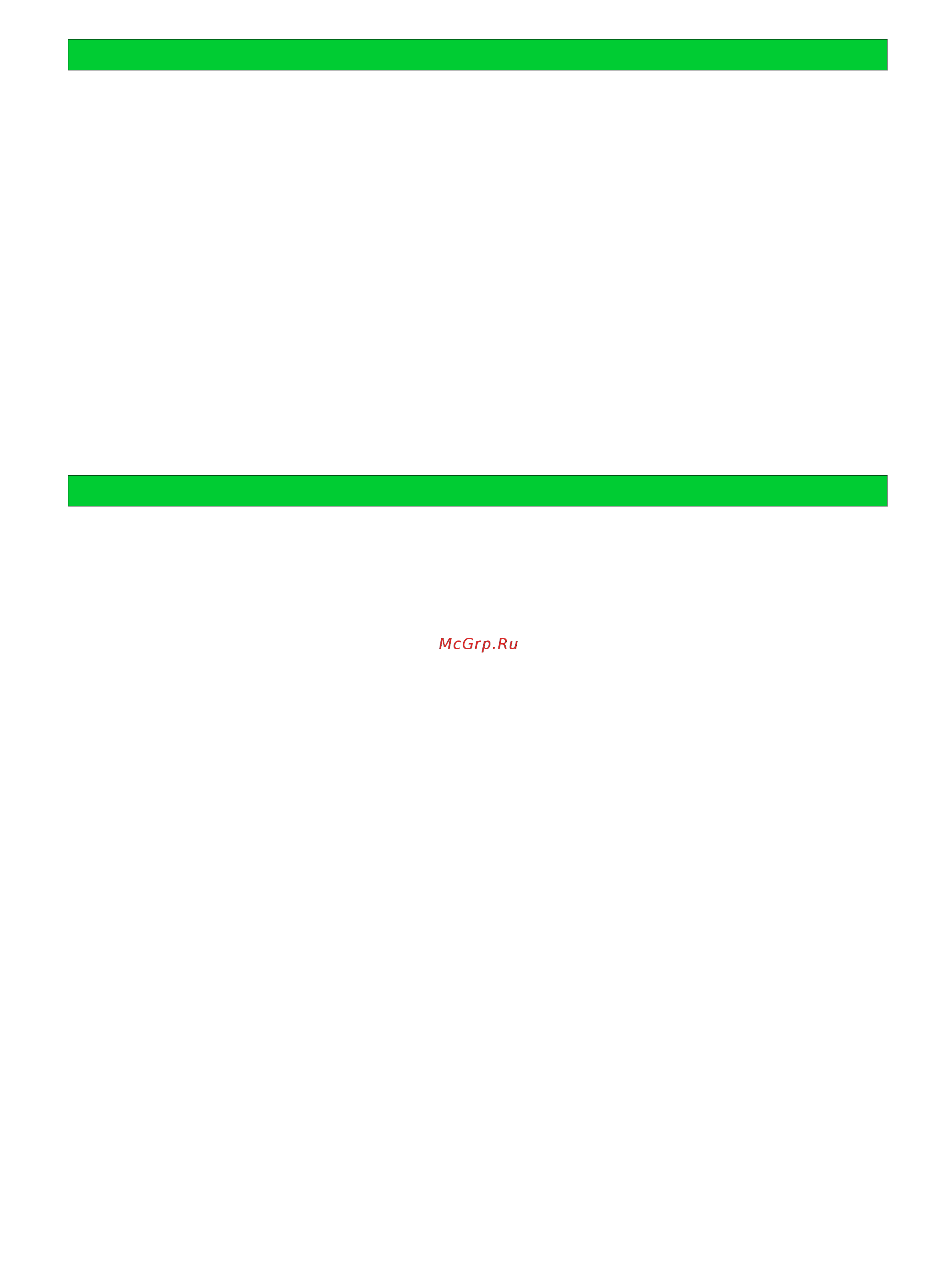 Grillo Climber 9.27 [22/47] Istruzioni d uso