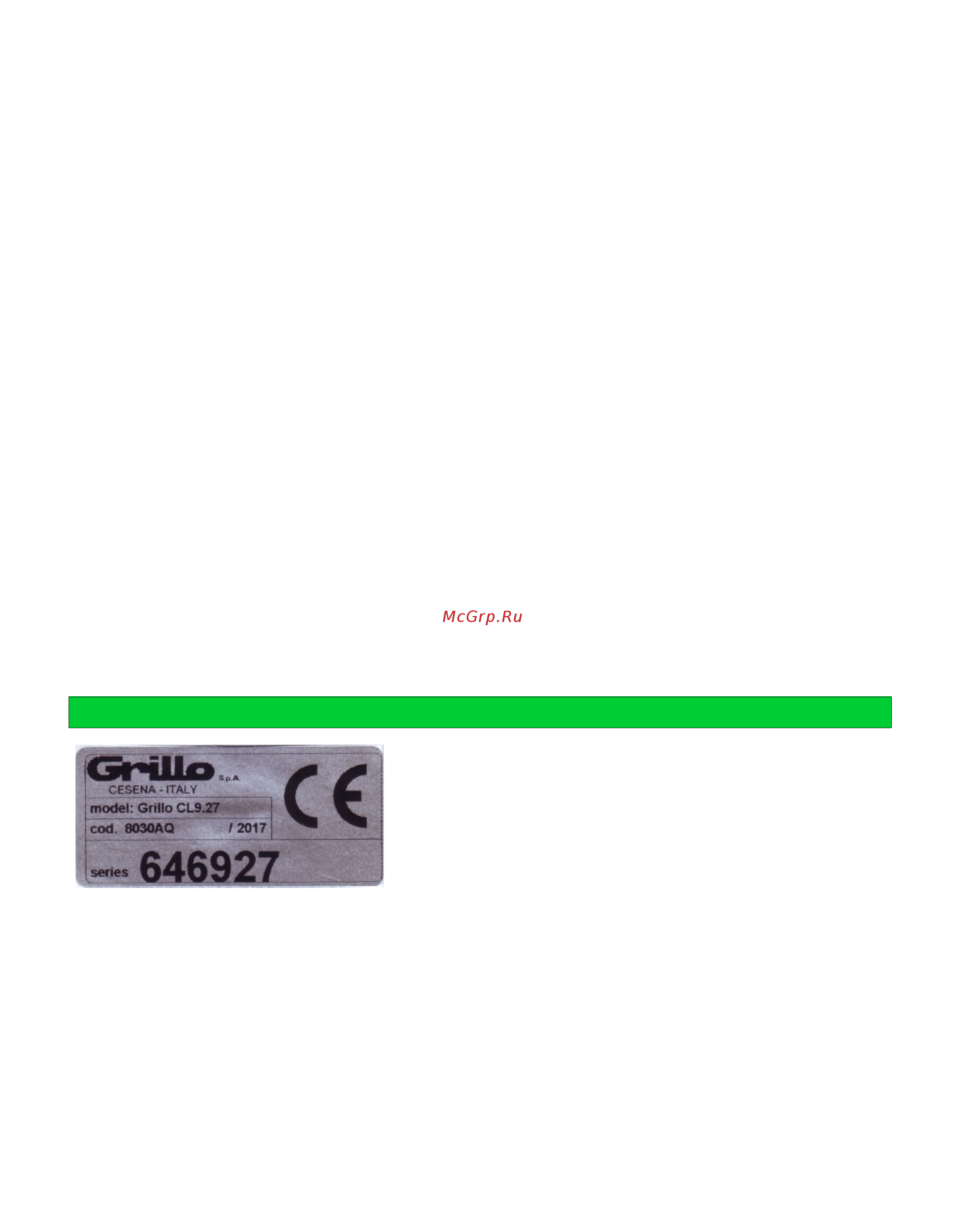 Grillo Climber 9.27 [9/47] Identification and servicing
