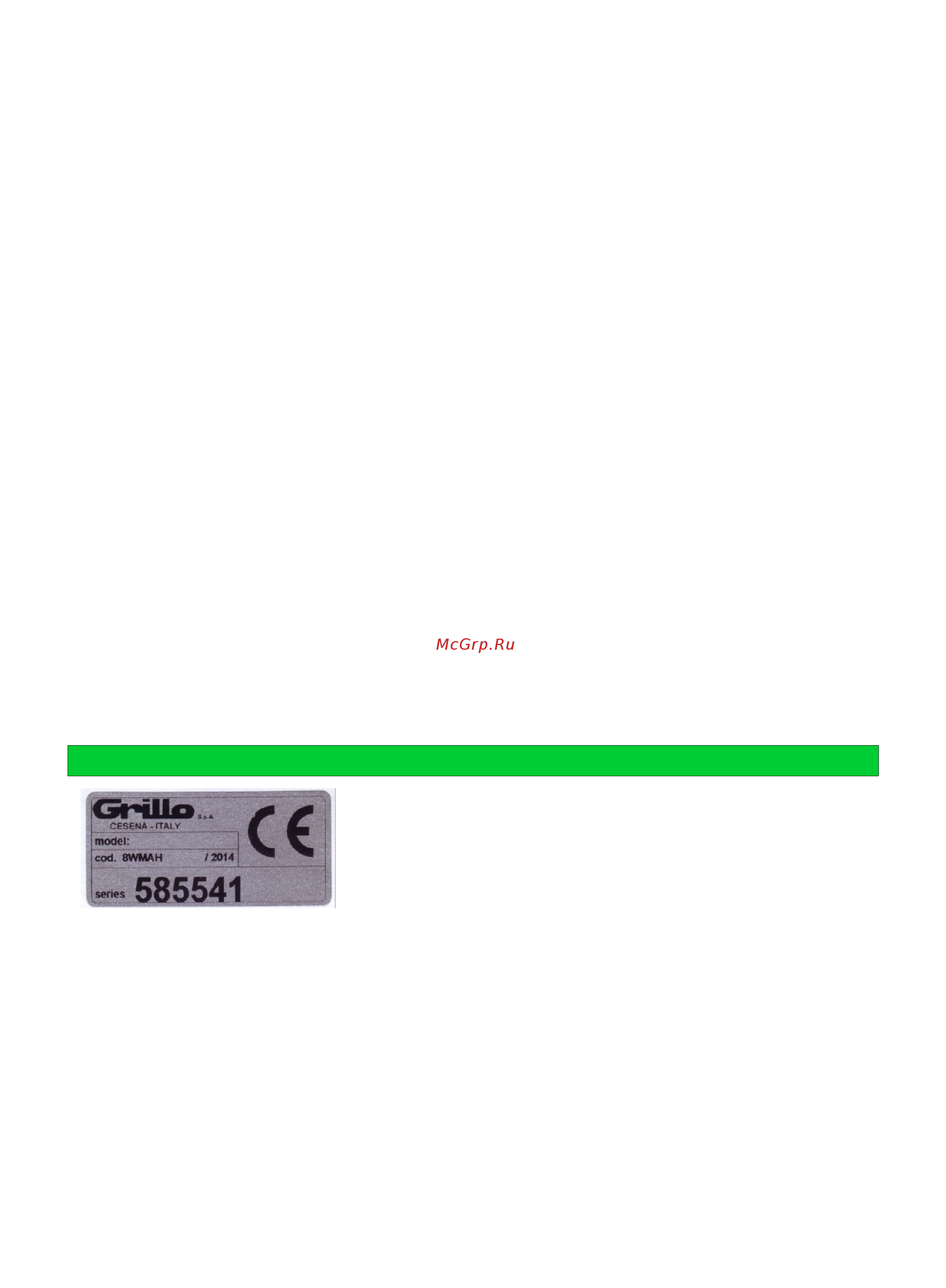 Grillo Climber 9.18 [20/47] Identificazione e assistenza