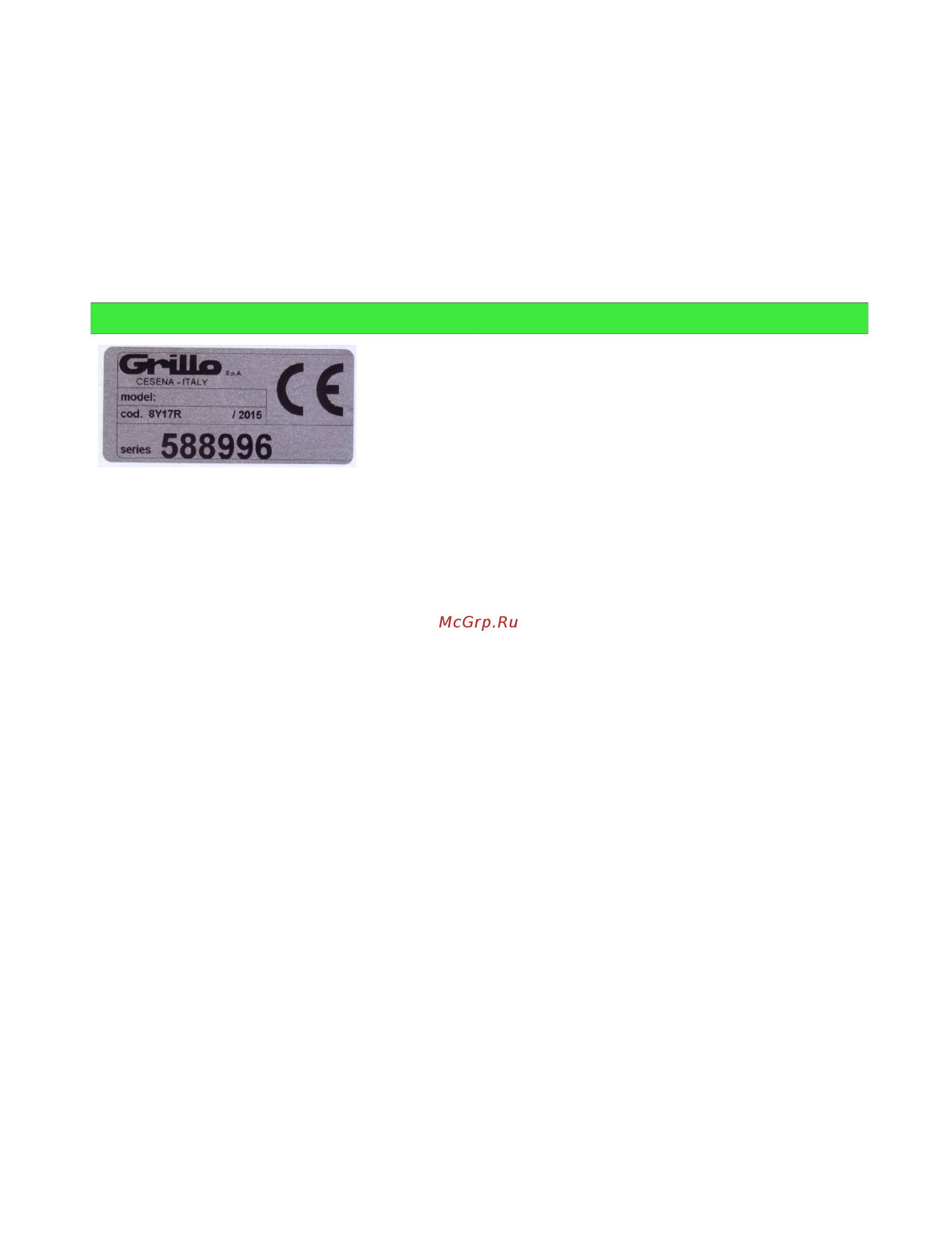 Grillo CL 75 [37/61] Identifikation der maschine und kundendienst