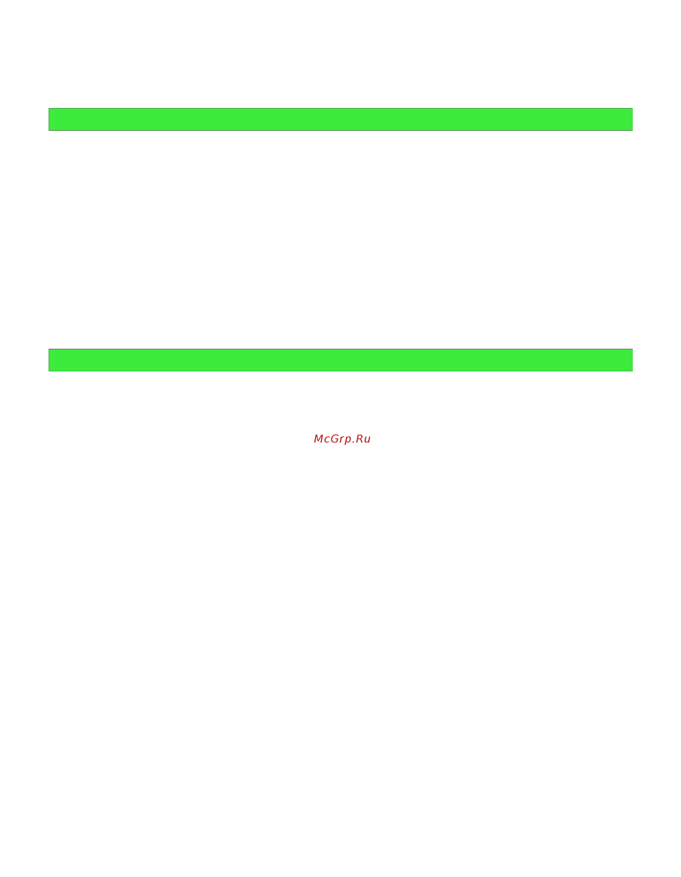 Grillo CL 62 [10/56] Instructions for use