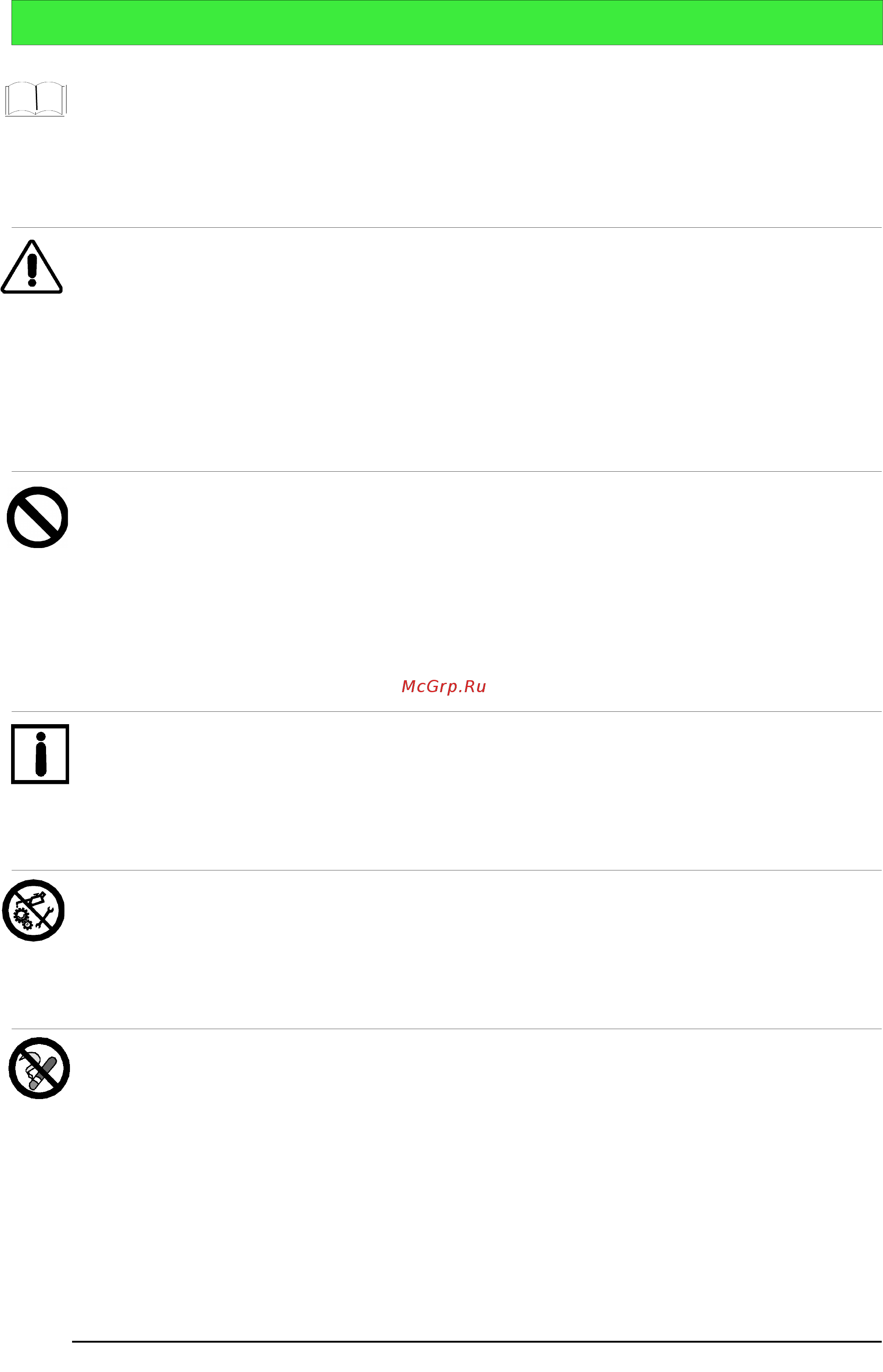 Grillo CL 62 [3/56] Safety symbols simbologia per la sicurezza symbologie pour la securite