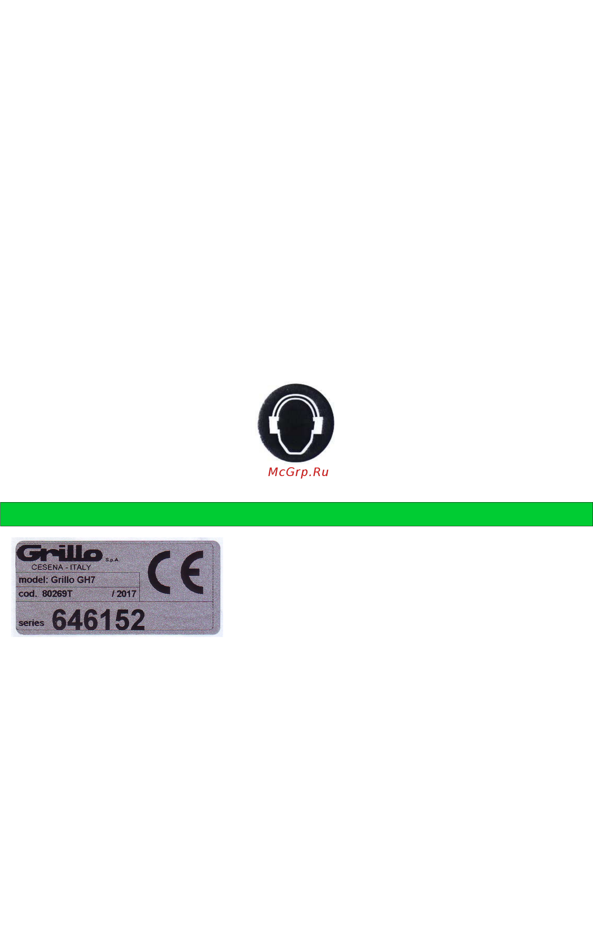 Grillo GH 9 [31/71] Attention