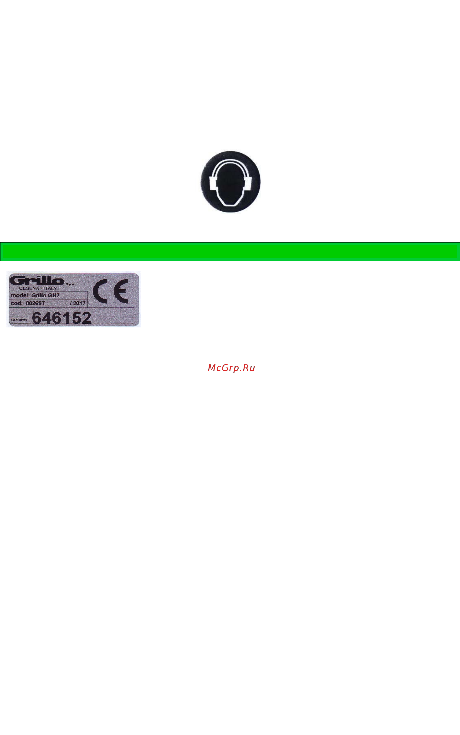 Grillo GH 9 [42/71] Achtung