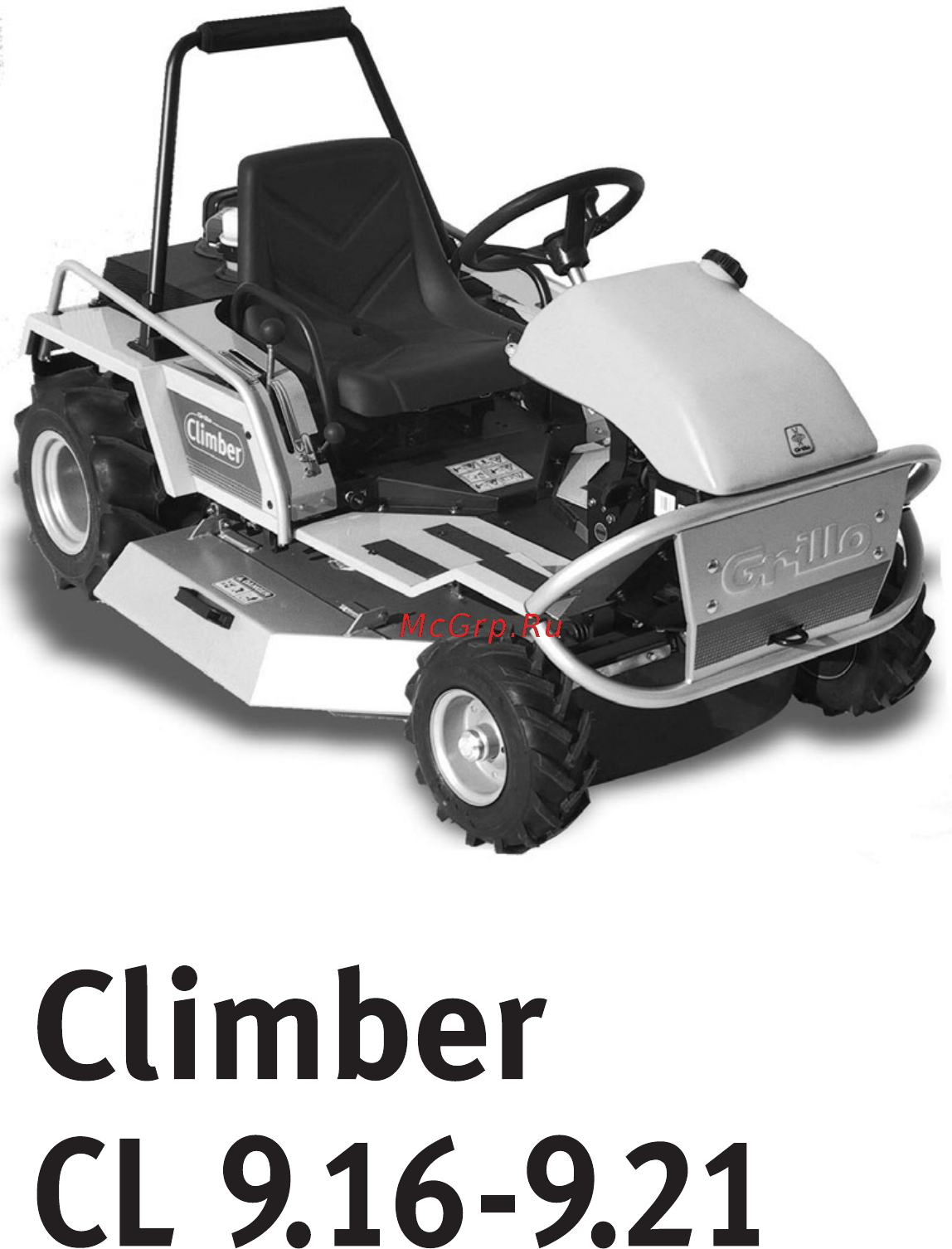 Grillo Climber 9.21 MP Инструкция по эксплуатации онлайн