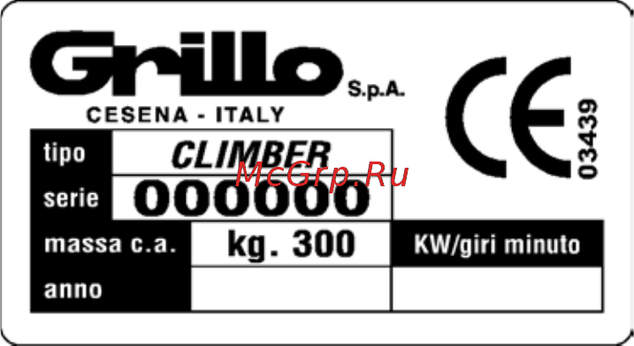 Grillo Climber 9.21 MP [11/48] Identification and technical assistance
