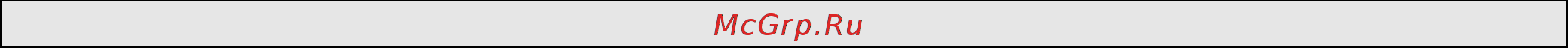 Grillo FX 20 [48/68] Instrucciones de uso