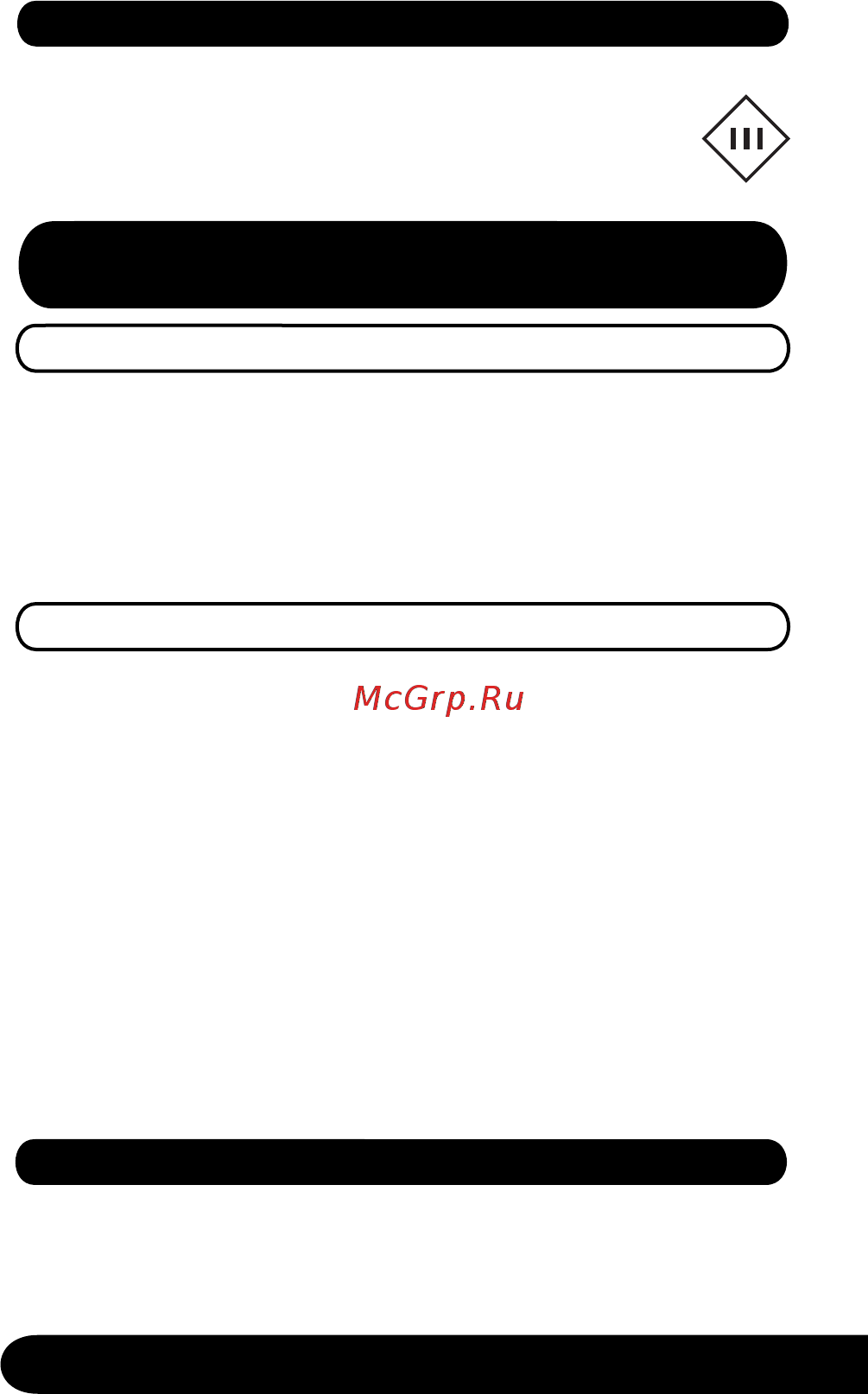 Centek бамбук, сенсор, LCD- 59х27 с подсветкой, max 5кг, шаг 1г CT-2466 Инструкция по эксплуатации онлайн [4/12] 818192