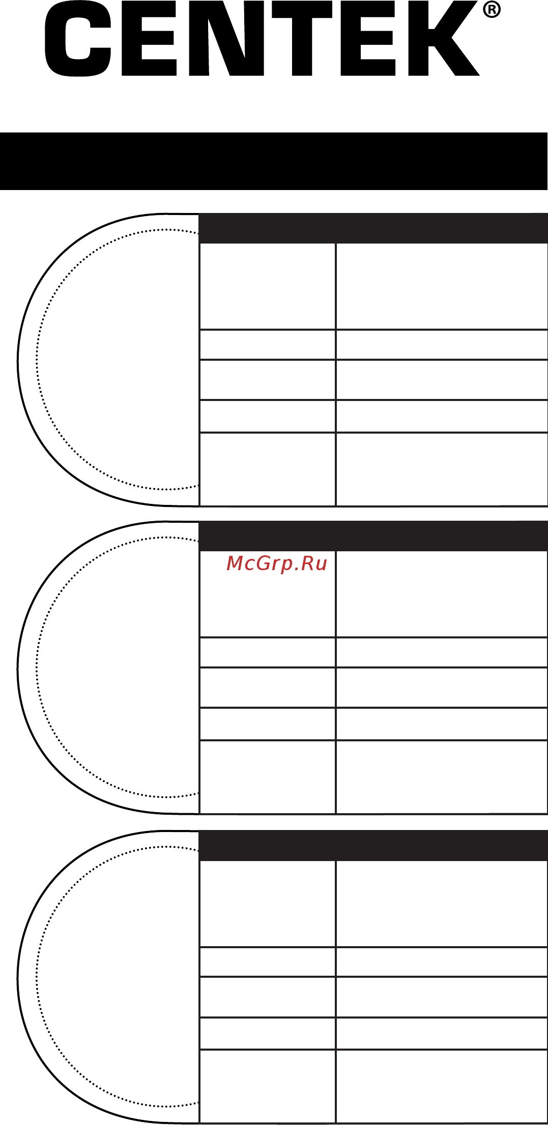 Centek CT-2528 Black/Red Инструкция по эксплуатации онлайн [11/16] 521177