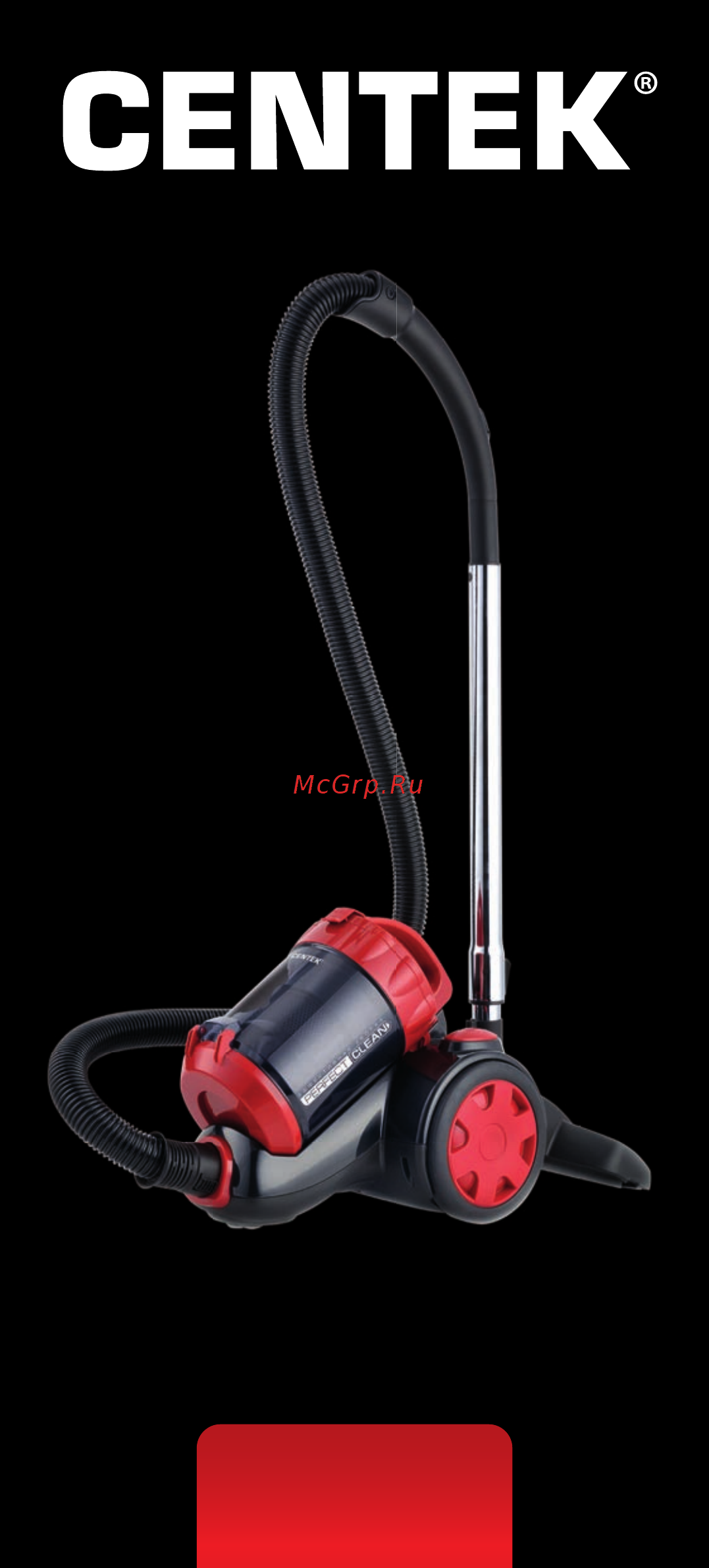 Centek CT-2528 Black/Red [16/16] Centek