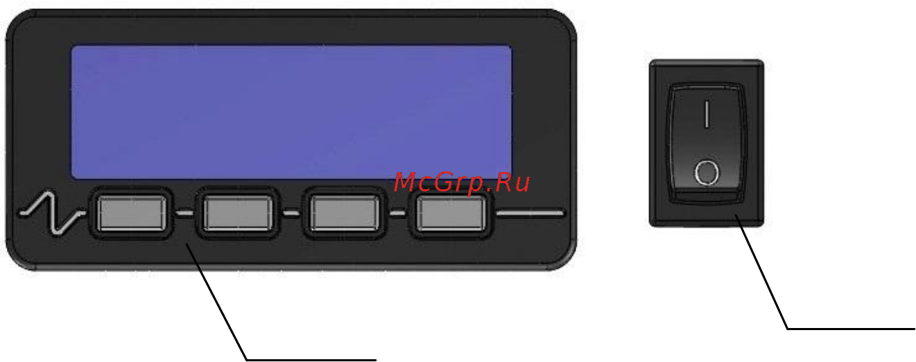 Марихолодмаш ШХСн-0,06С Инструкция по эксплуатации онлайн [7/18] 521183