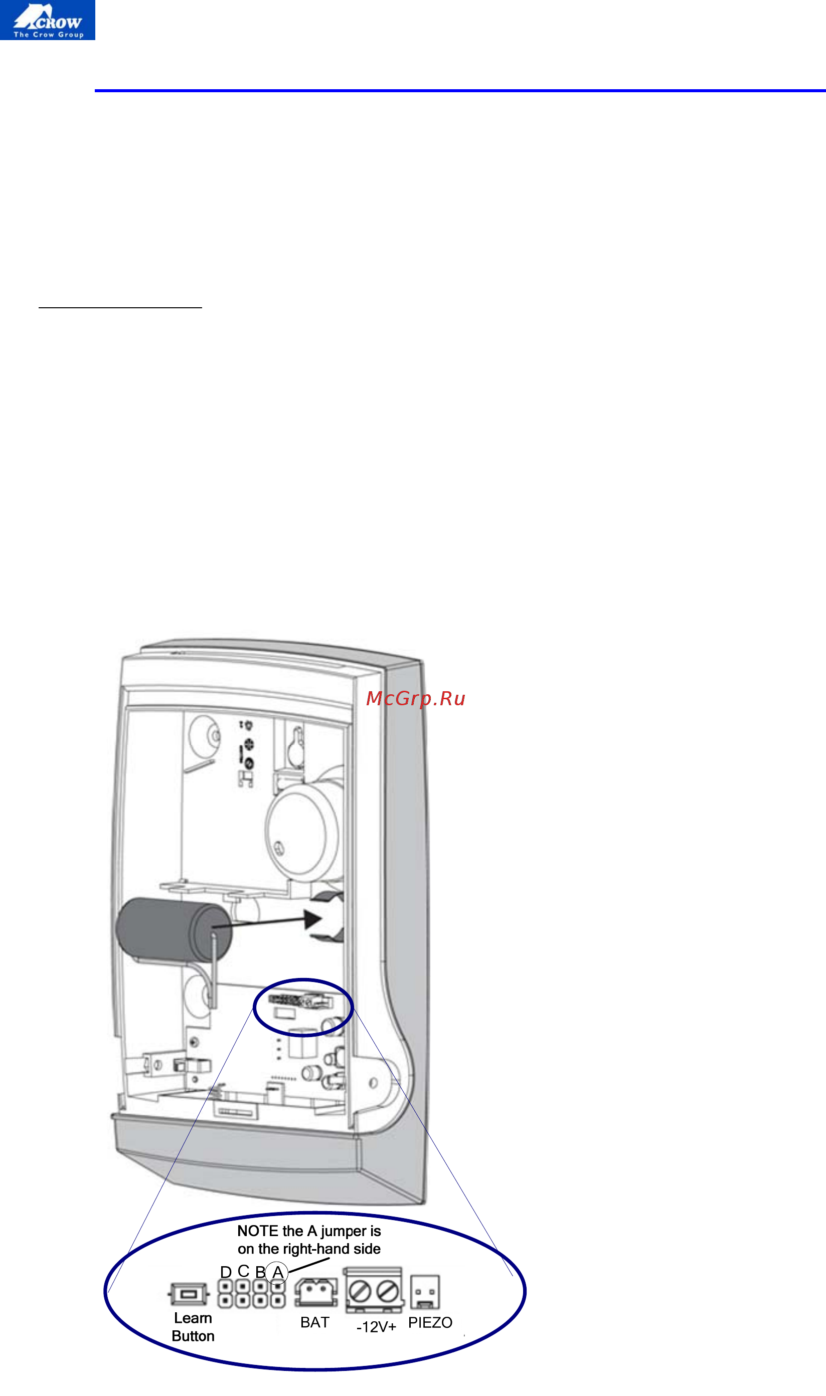 NAVIgard FW2 NEPTUN [9/18] Настройка конфигурации fw2 siren