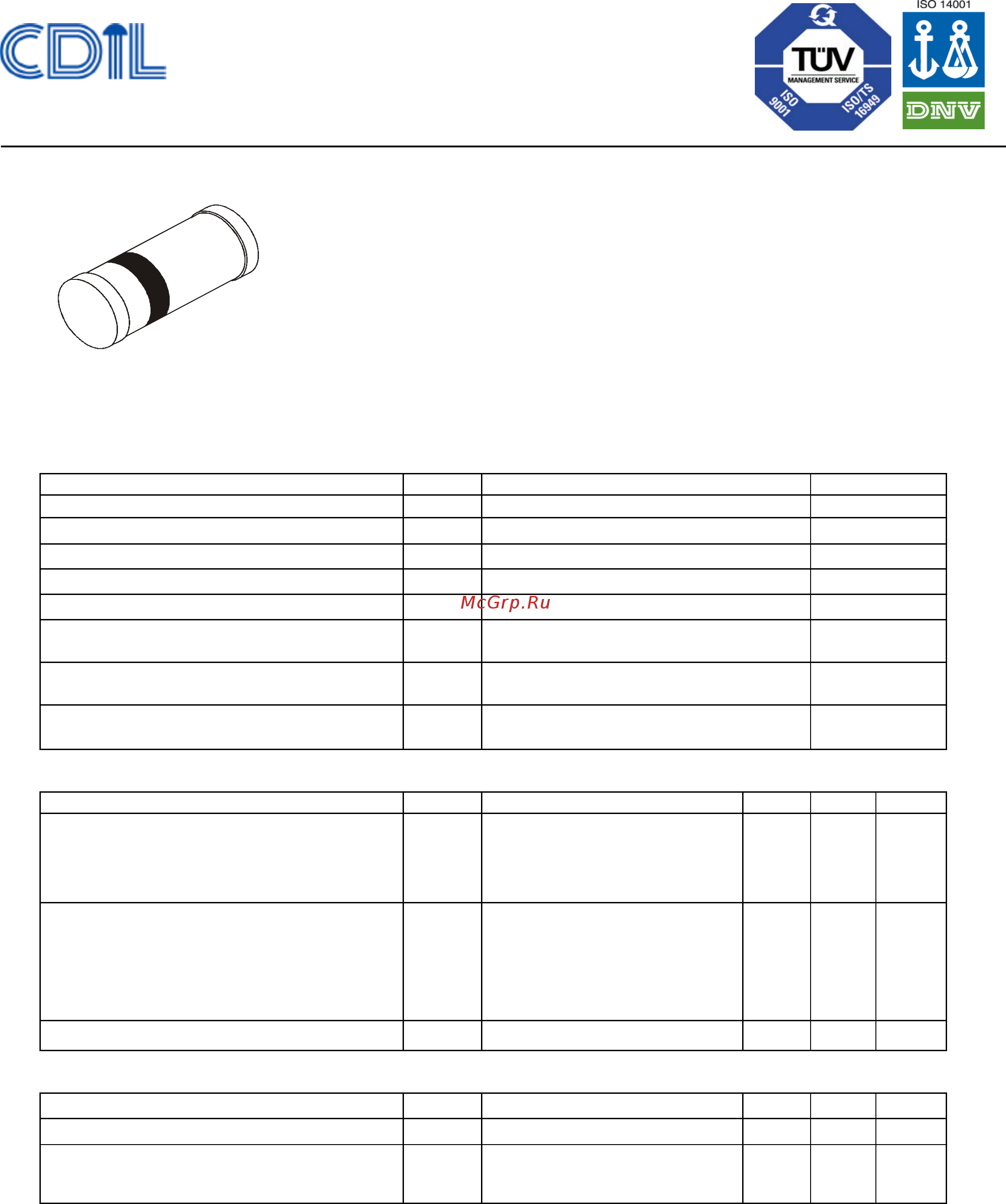 CDIL LS4448-CDI Инструкция по эксплуатации онлайн