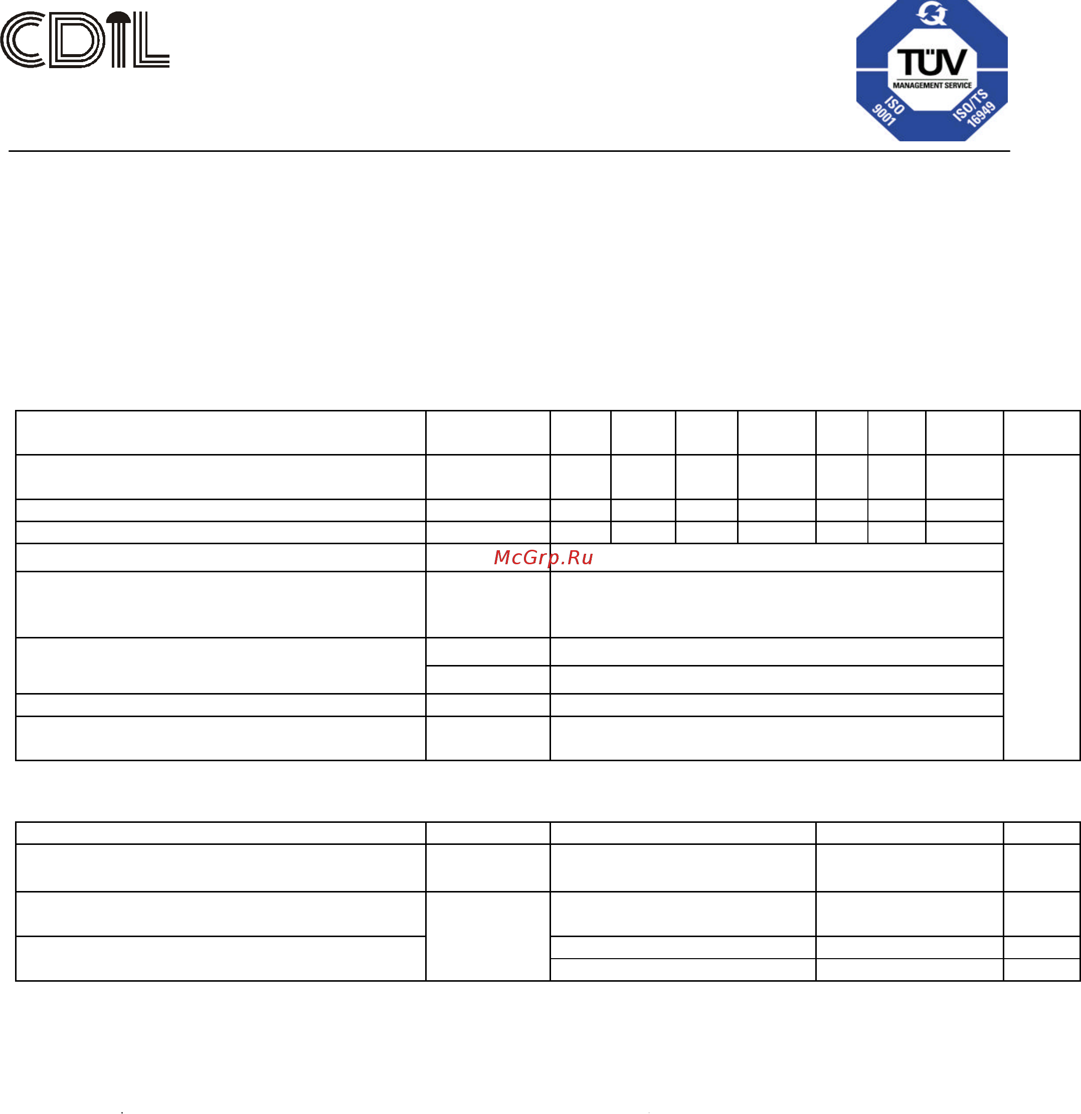 CDIL SM4007-CDI Инструкция по эксплуатации онлайн