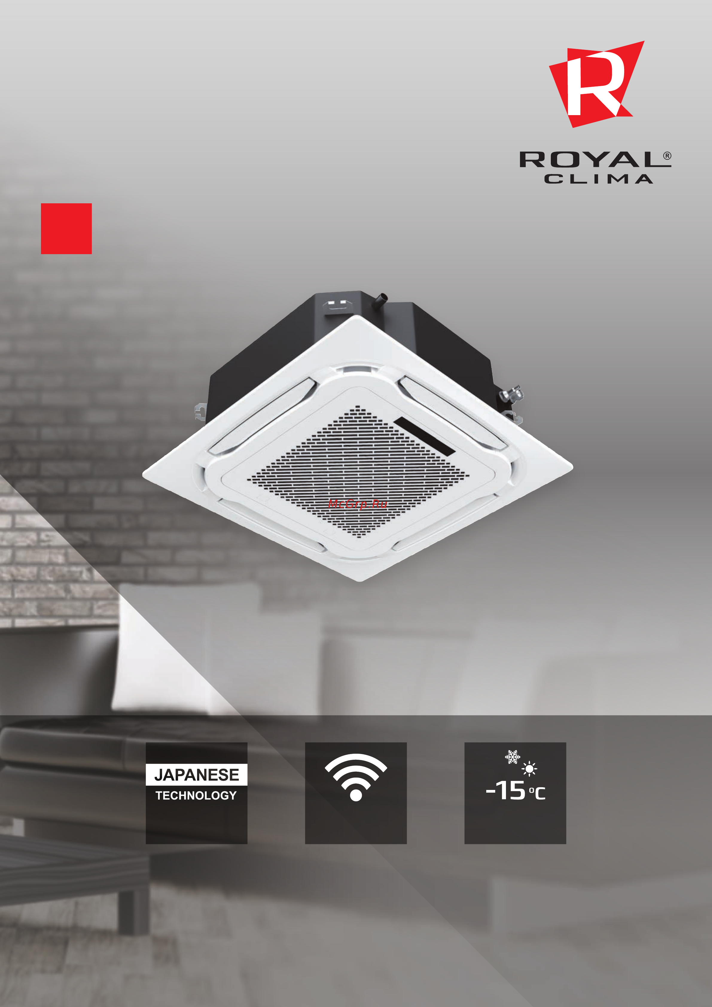 Royal Clima CO-4С 18HNR/CO-4C/pan 1.1/CO-E 18HNR Листовка онлайн