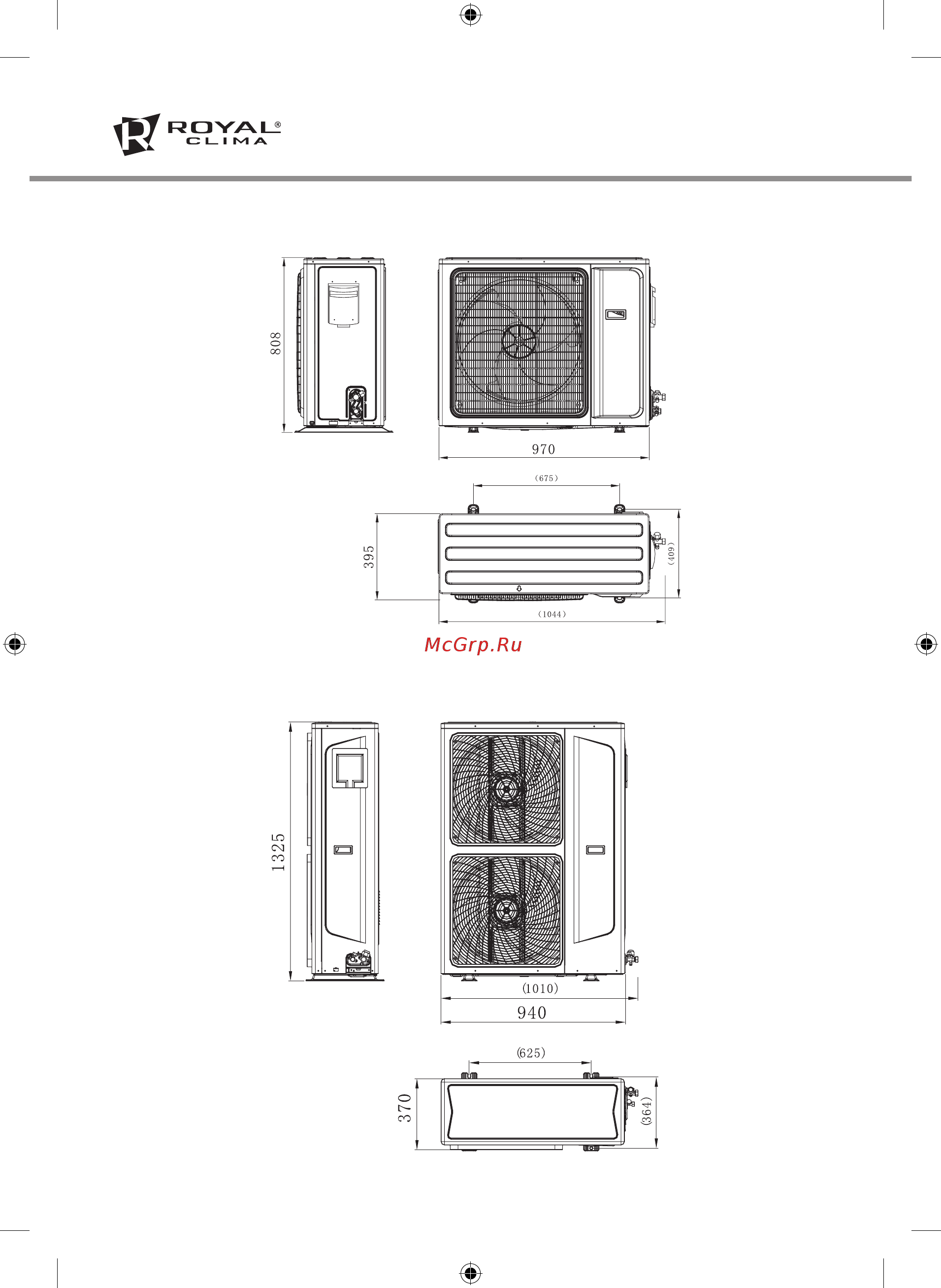 Royal Clima CO-D 60HNI /CO-E 60HNI Инструкция по эксплуатации онлайн [12/20] 521334