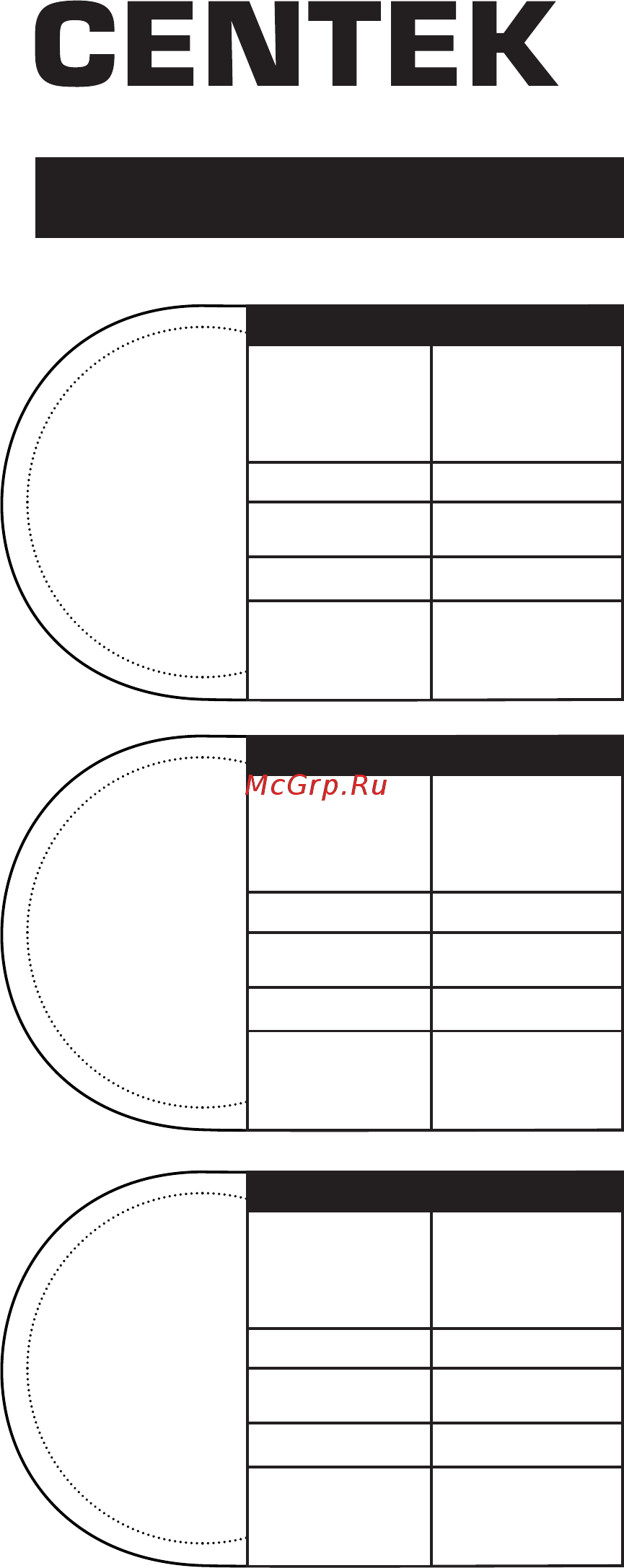 Centek CT-2030 Black [11/16] Сештек