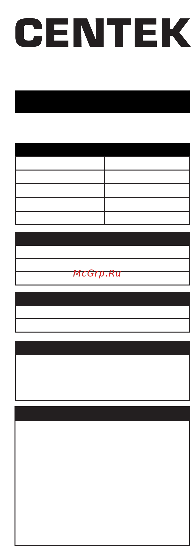 Centek CT-2031 Red [10/16] Сектек