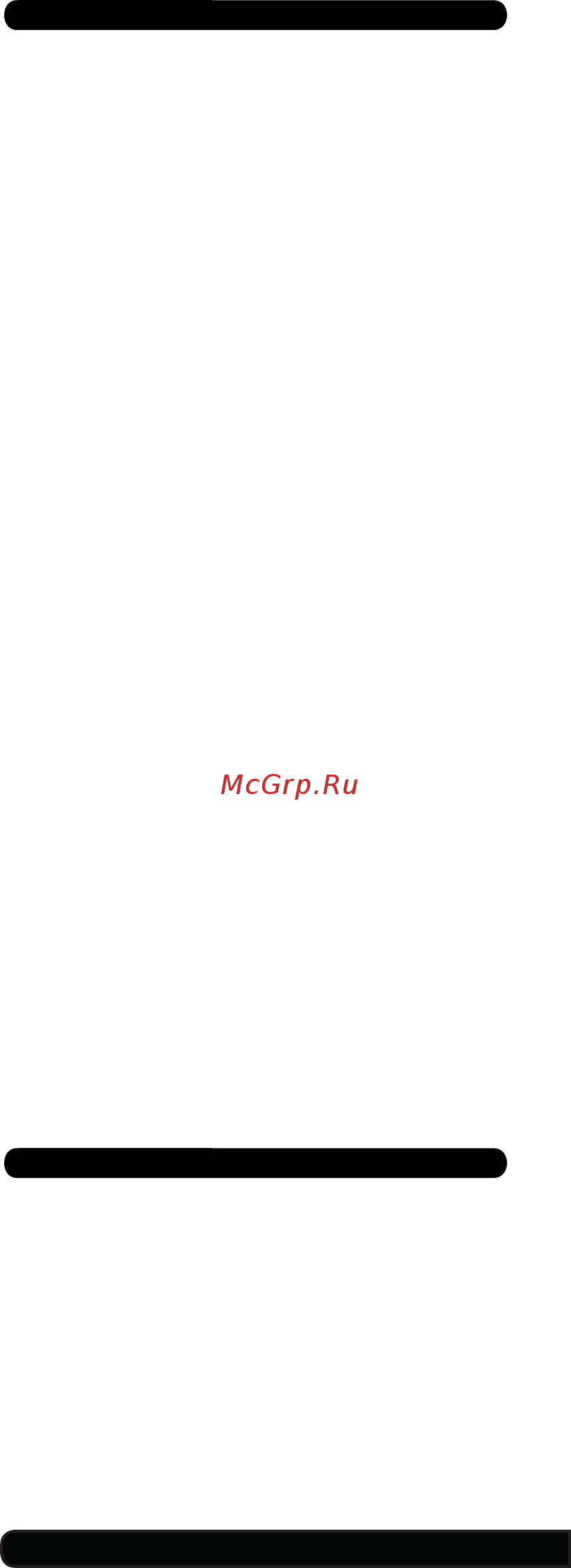 Centek CT-2020 Red [2/16] Меры безопасности 2 комплектность 3 описание прибора 4 эксплуатация 5 уход за прибором 6 технические характеристики 7 защита окружающей среды