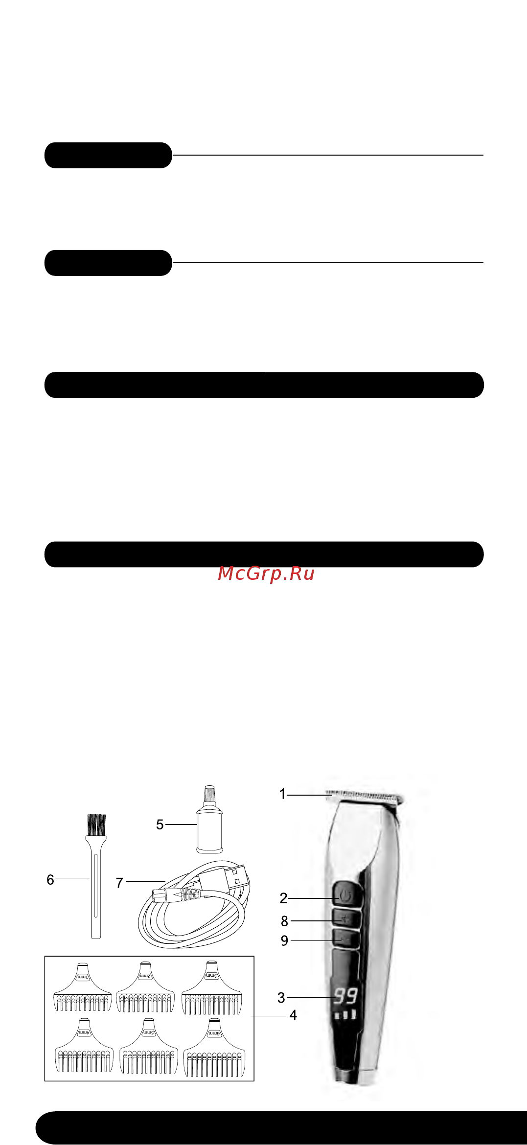 Centek CT-2105 Инструкция по эксплуатации онлайн [4/16] 521383