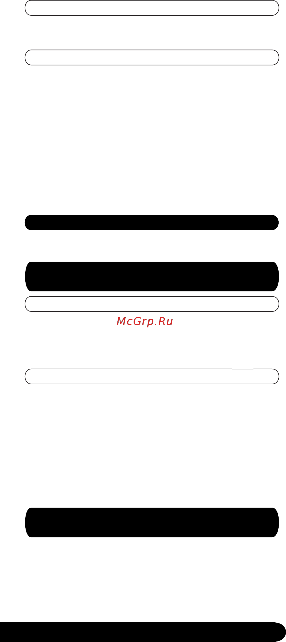 Centek CT-2369 [5/24] Технические характеристики