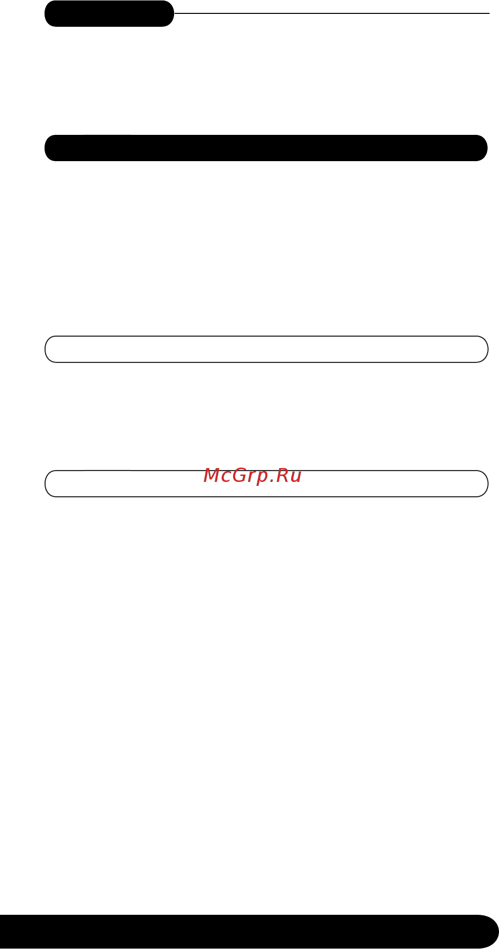 Centek CT-2312 [5/16] Паровой удар