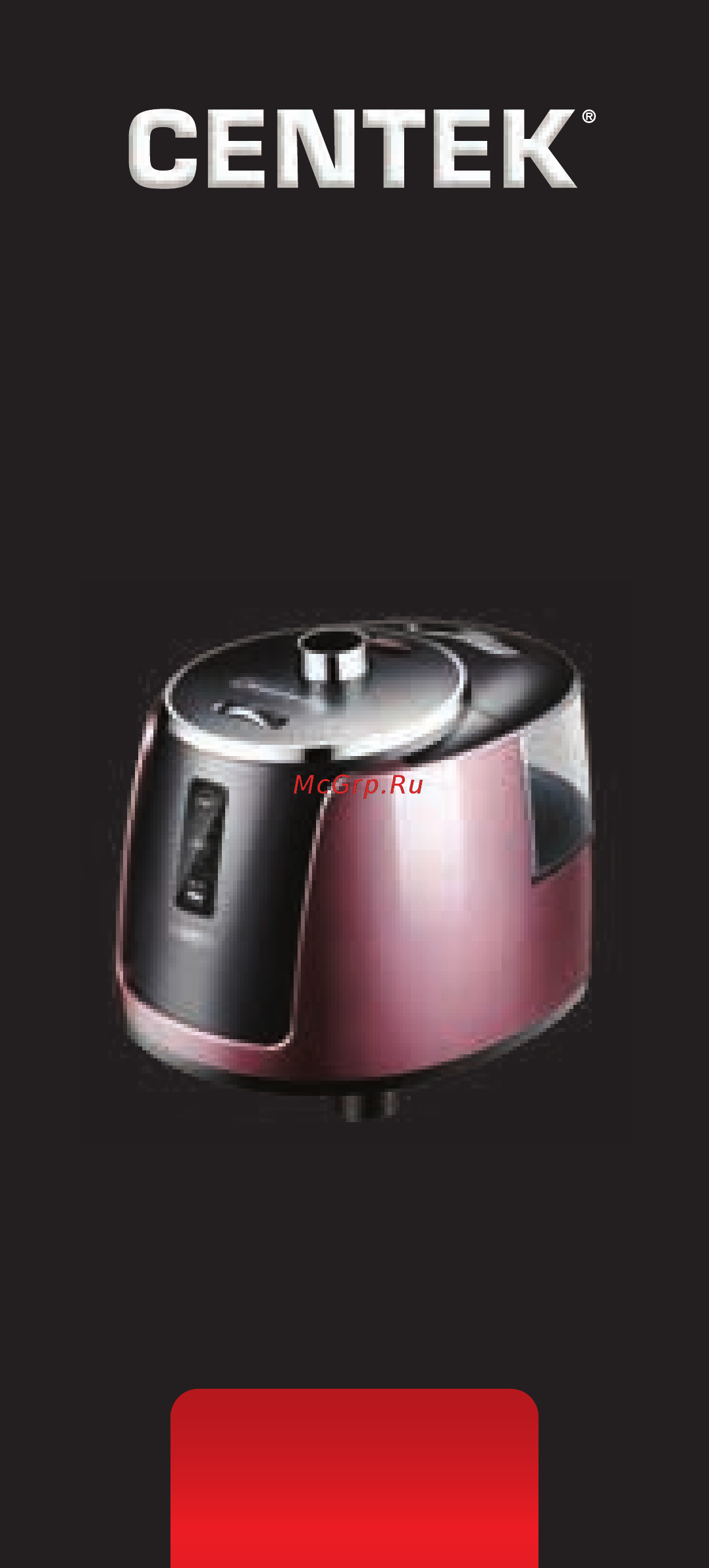 Centek CT-2386 [20/20] Centek