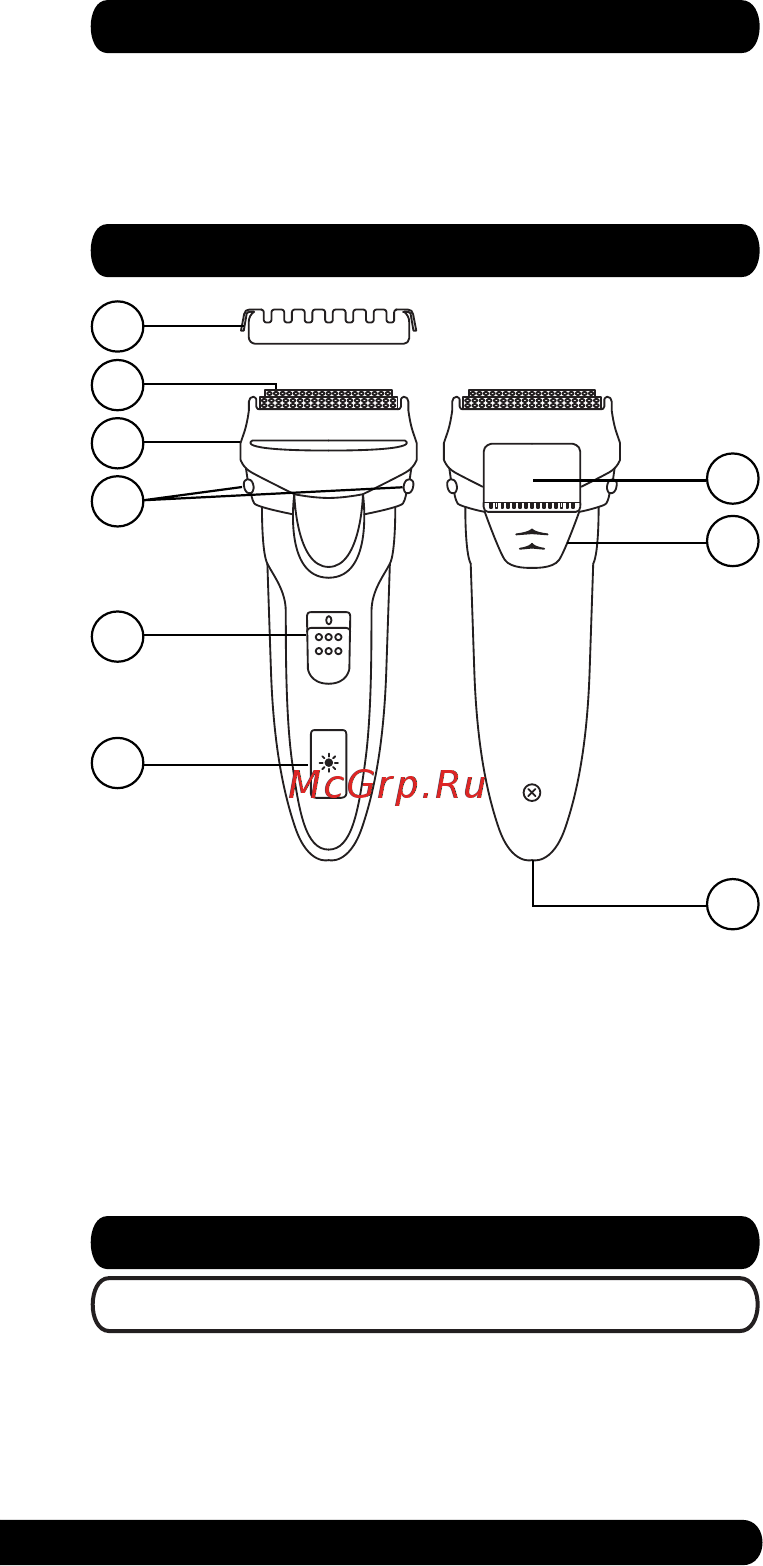 Centek CT-2174 Инструкция по эксплуатации онлайн [5/16] 521407