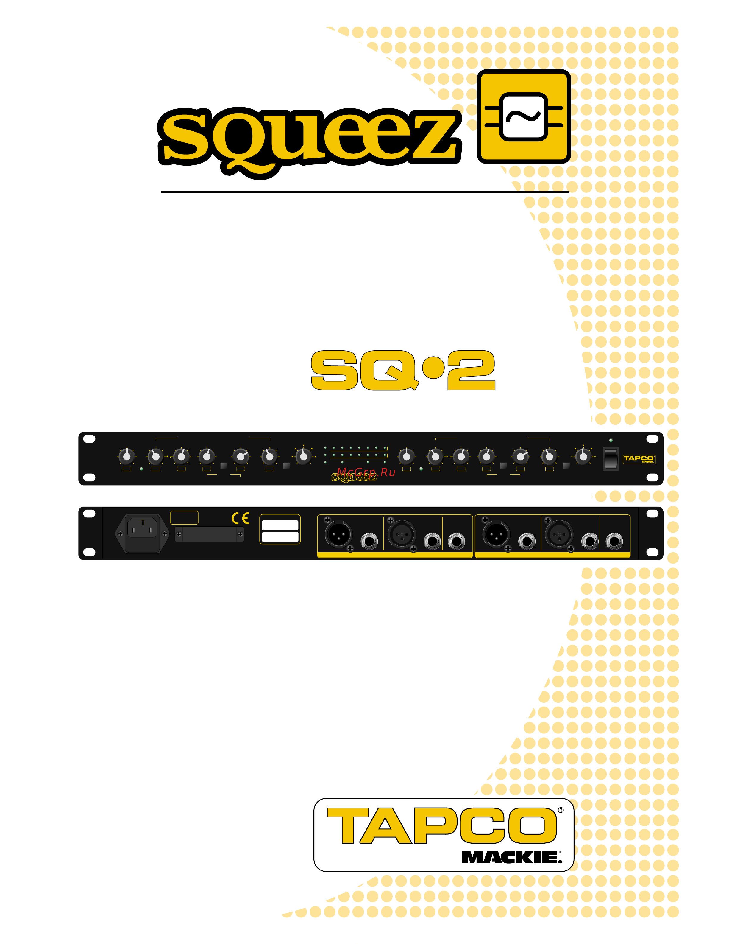Tapco SQ2 Руководство пользователя онлайн