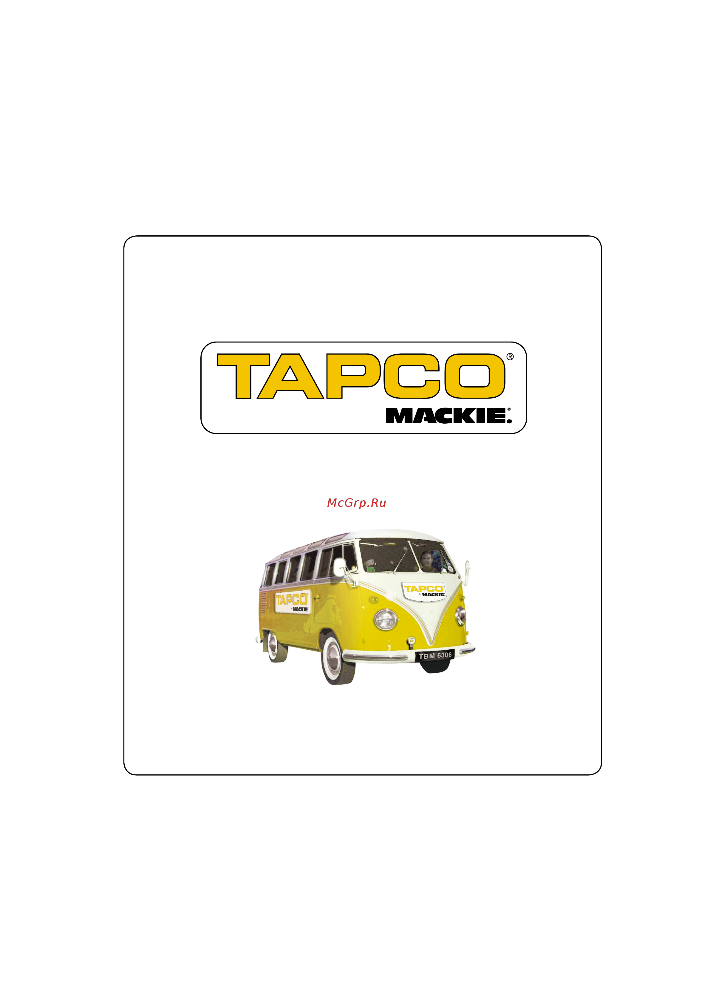 Tapco SQ2 Руководство пользователя онлайн [18/20] 521369