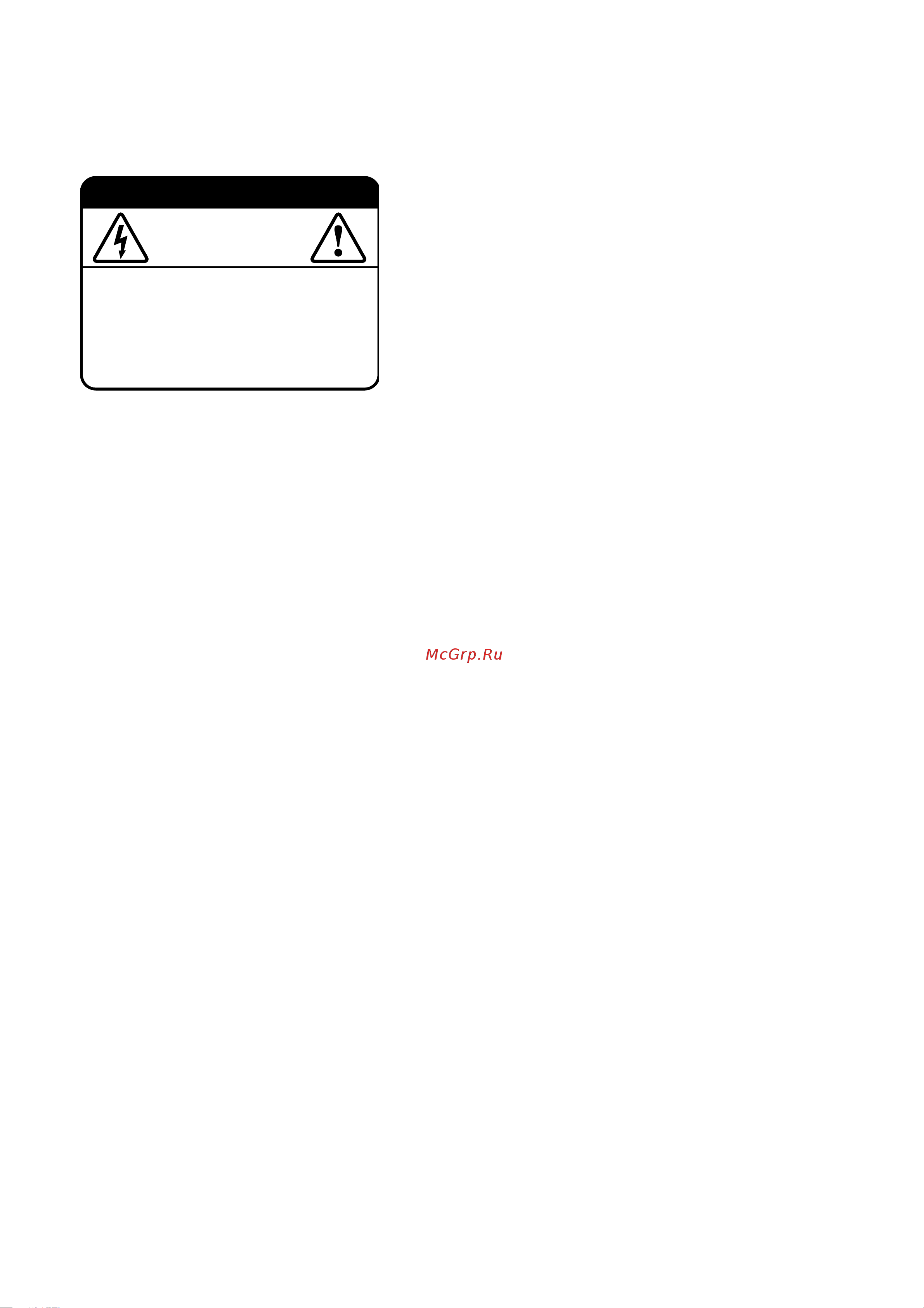 Tapco SQ2 [2/20] Caution avis