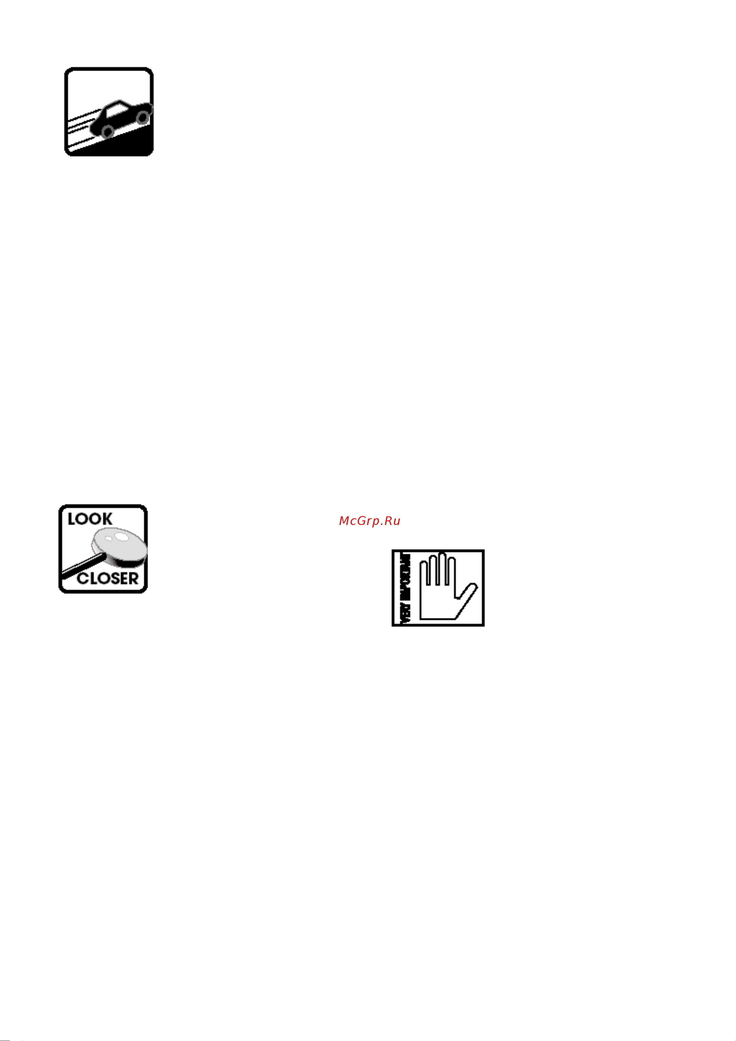 Tapco SQ2 [4/20] Начинаем