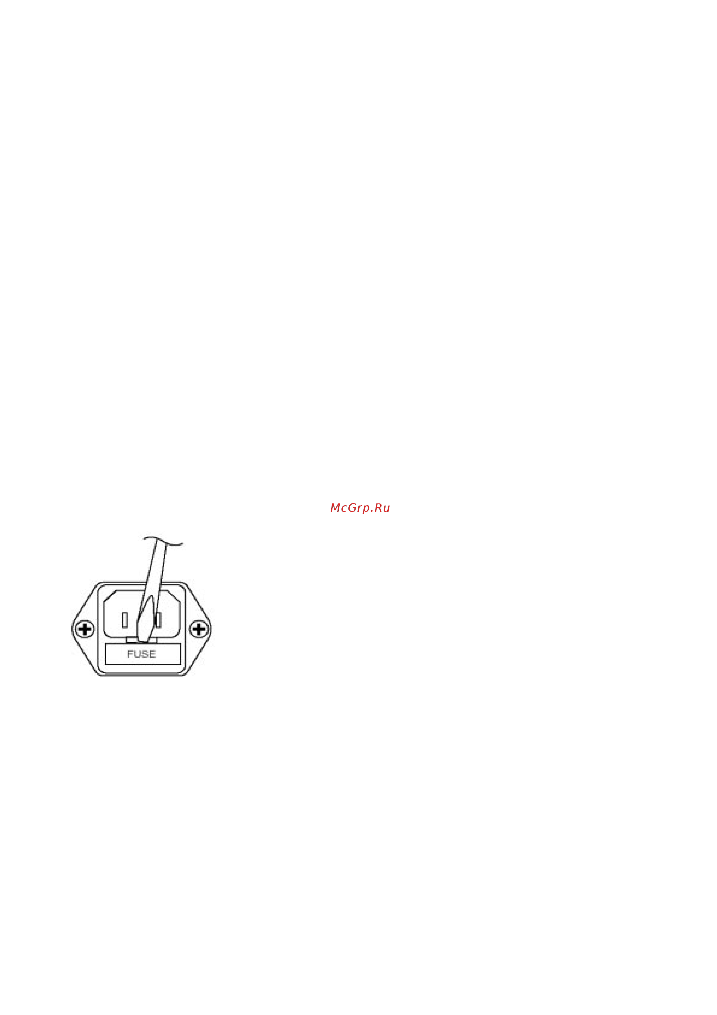 Tapco Т-231 [12/20] Ïðèëîæåíèå à ñåðâèñíàÿ èíôîðìàöèÿ